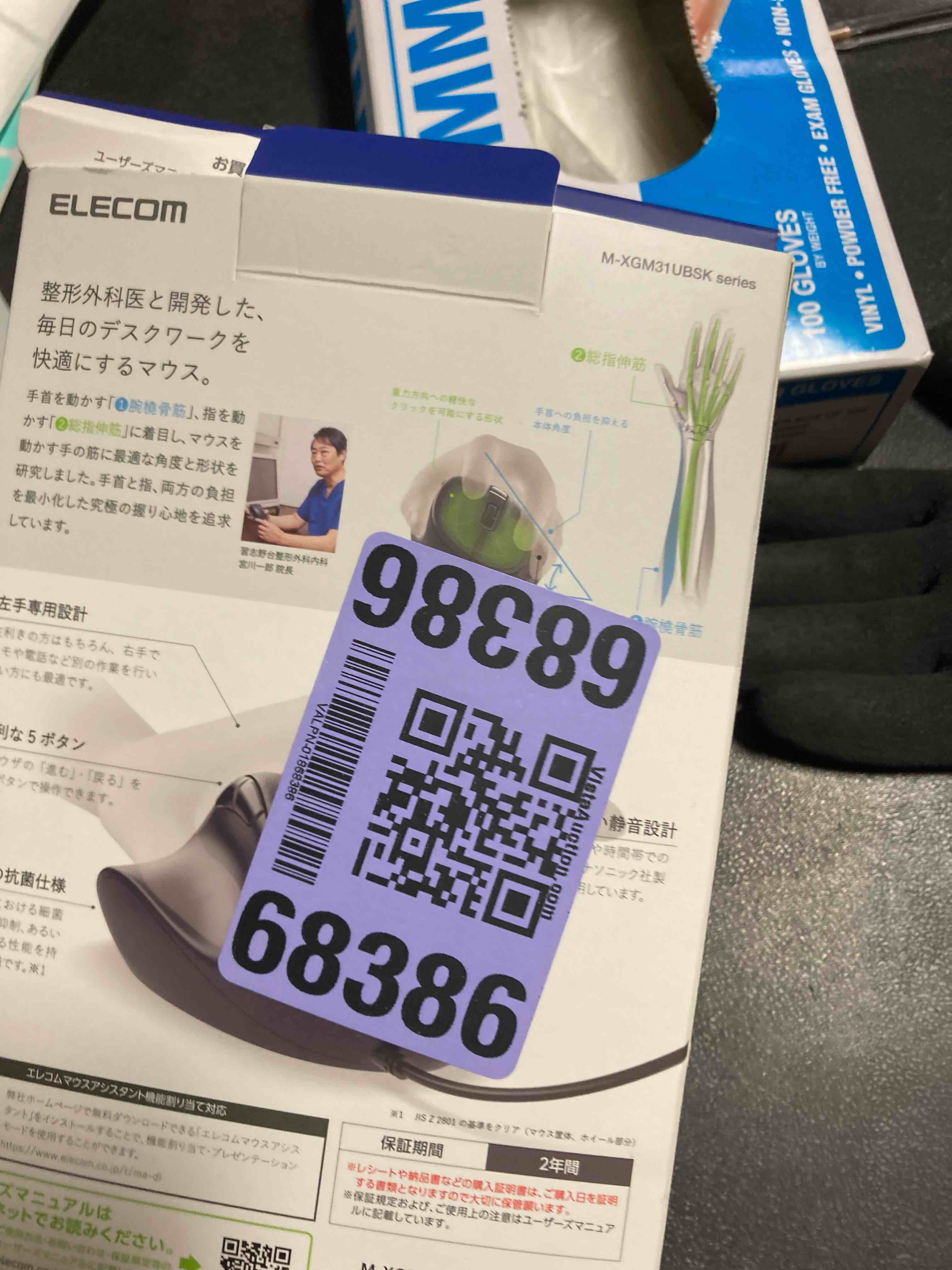 https://s3.amazonaws.com/lotting-images-prod/phillipi/TEA0075041_1730219149307.jpeg
