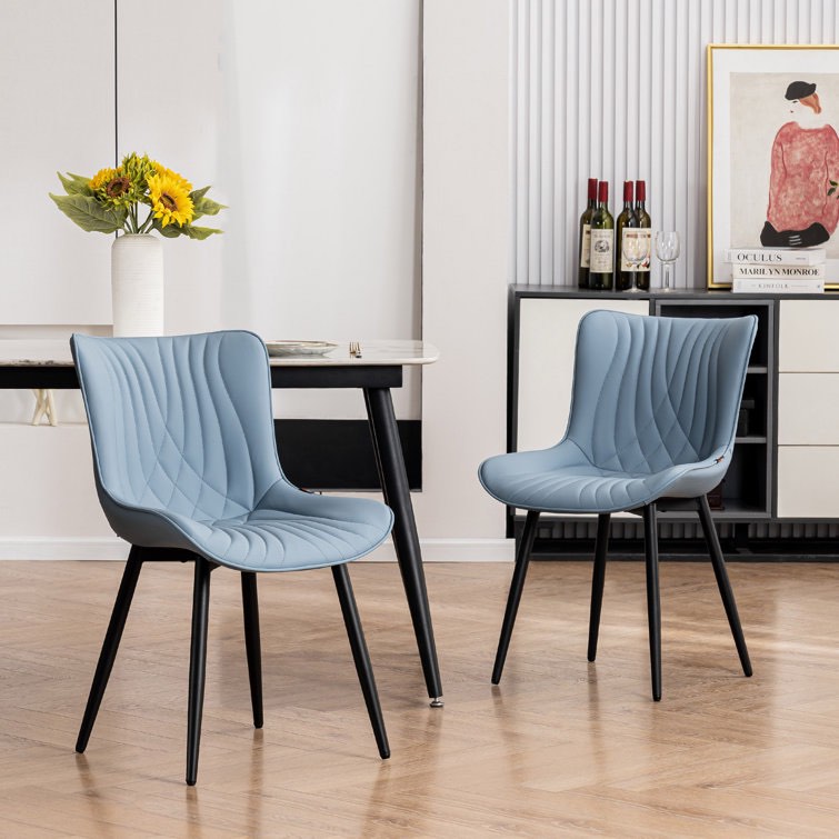 Jimma PU Leather Upholstered Dining Chairs Modern Wingback Side Chairs with Metal Legs (Set of 2)