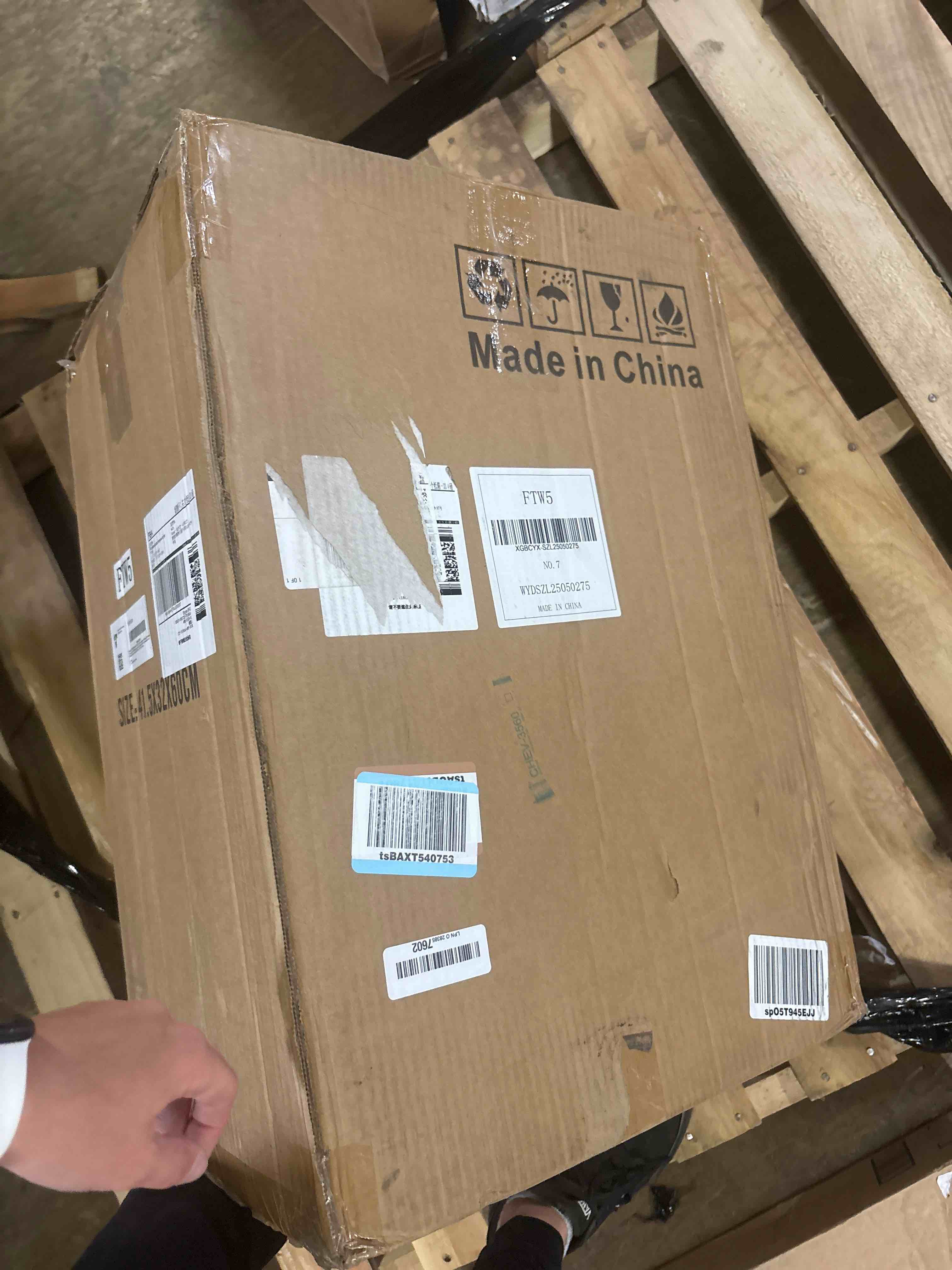 https://s3.amazonaws.com/lotting-images-prod/phillipi/TEA0078767_1756920210387.jpeg