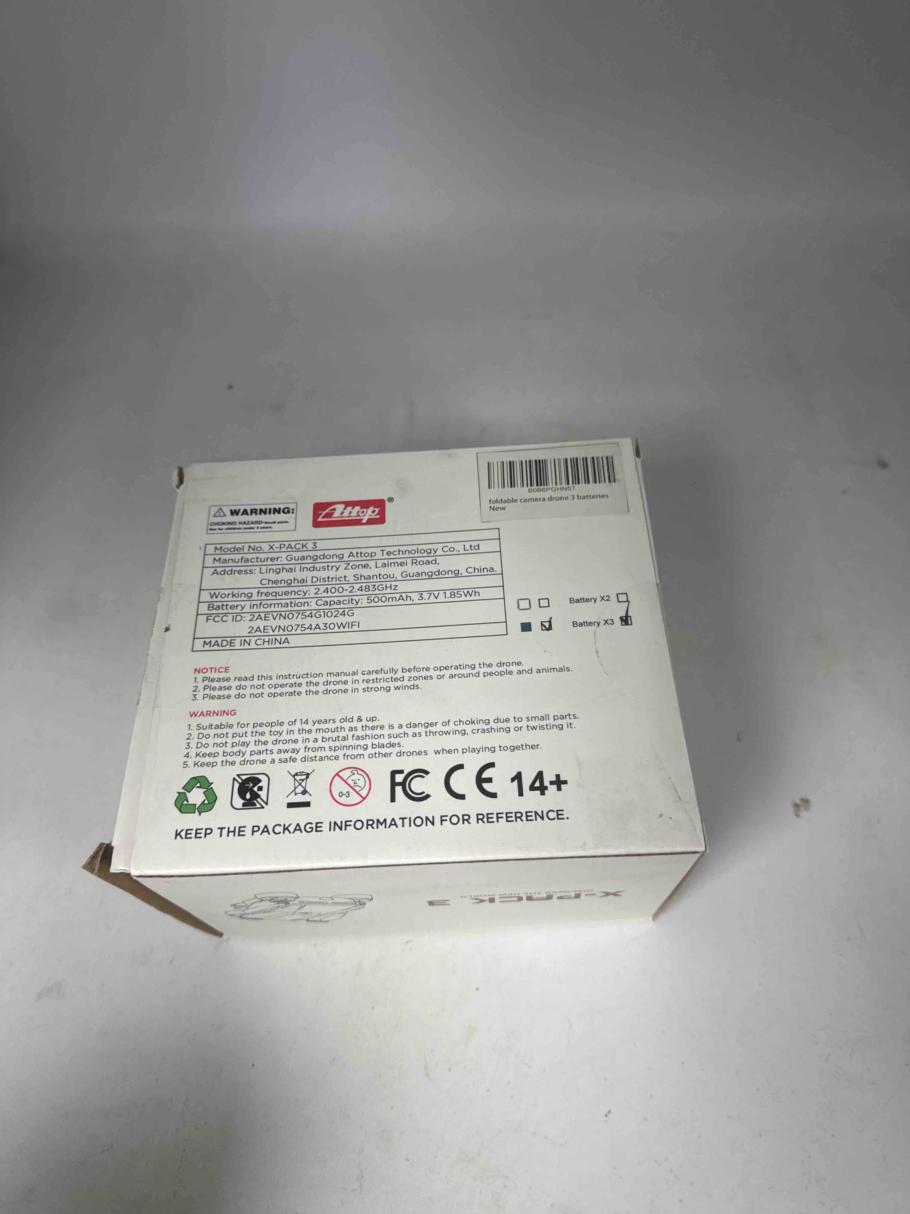 https://s3.amazonaws.com/lotting-images-prod/phillipi/TEA0079592_1736276920226.jpeg