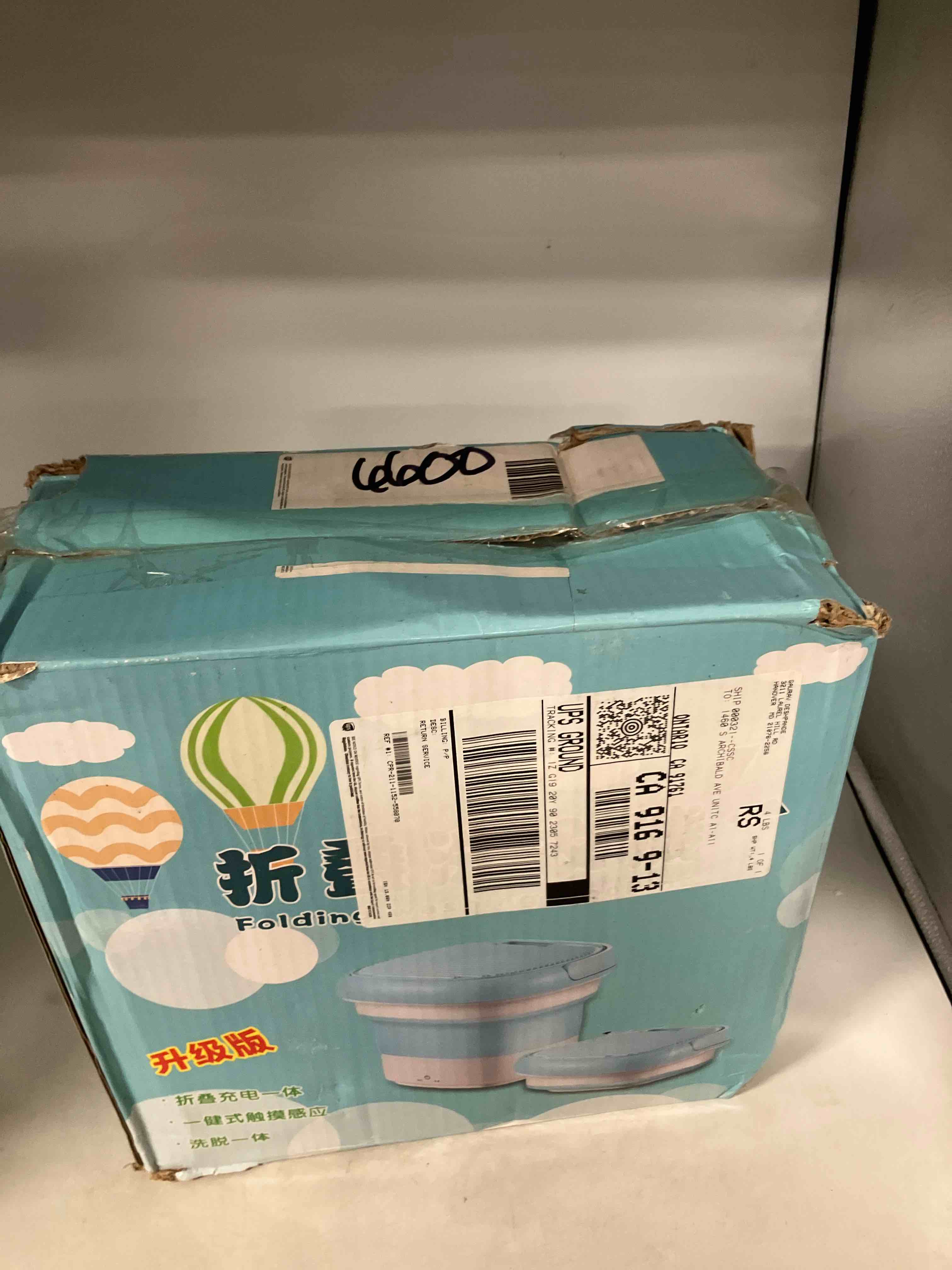 https://s3.amazonaws.com/lotting-images-prod/phillipi/TEA0081547_1729873936034.jpeg