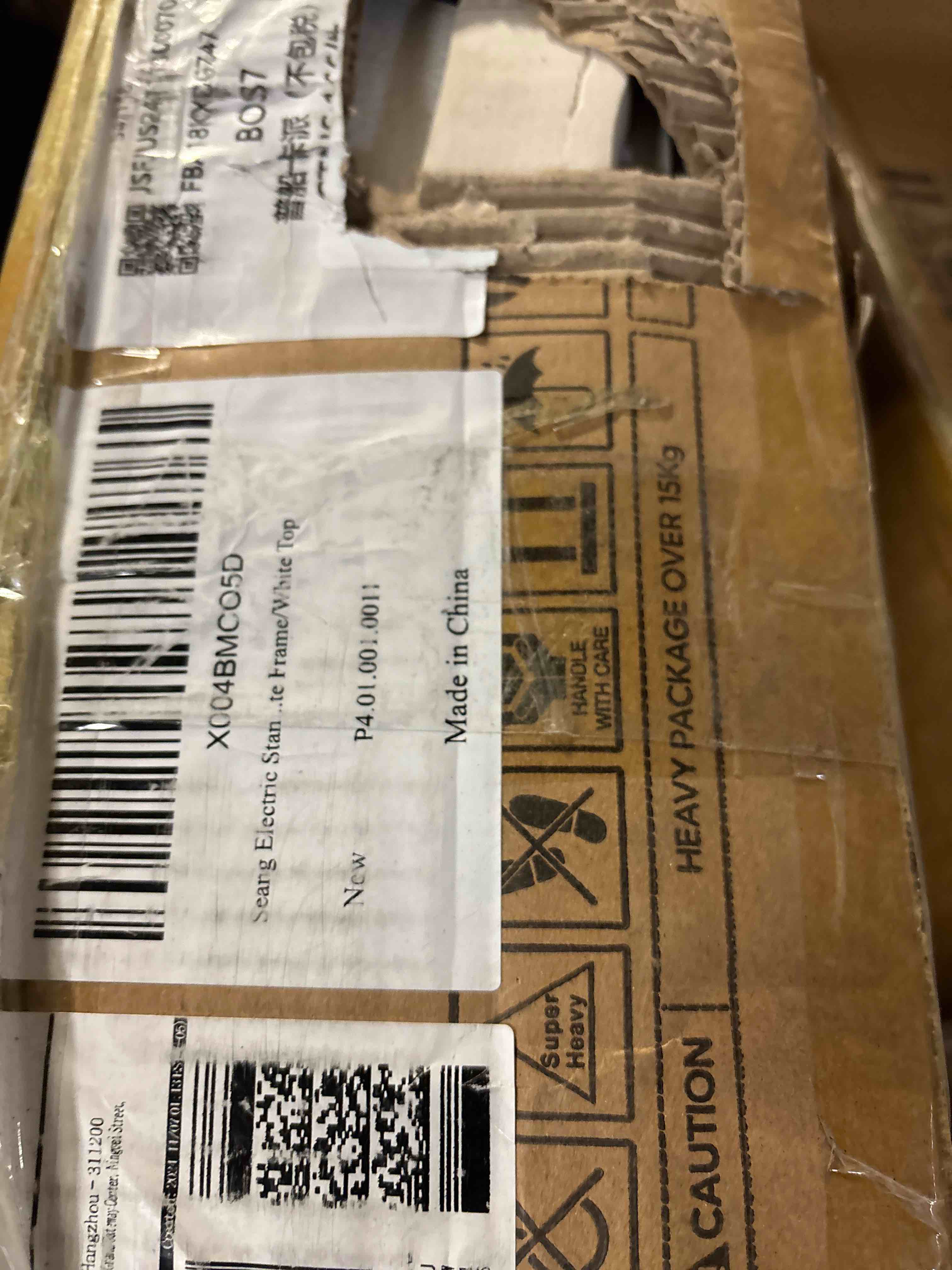 https://s3.amazonaws.com/lotting-images-prod/phillipi/TEA1201673_1741982066760.jpeg