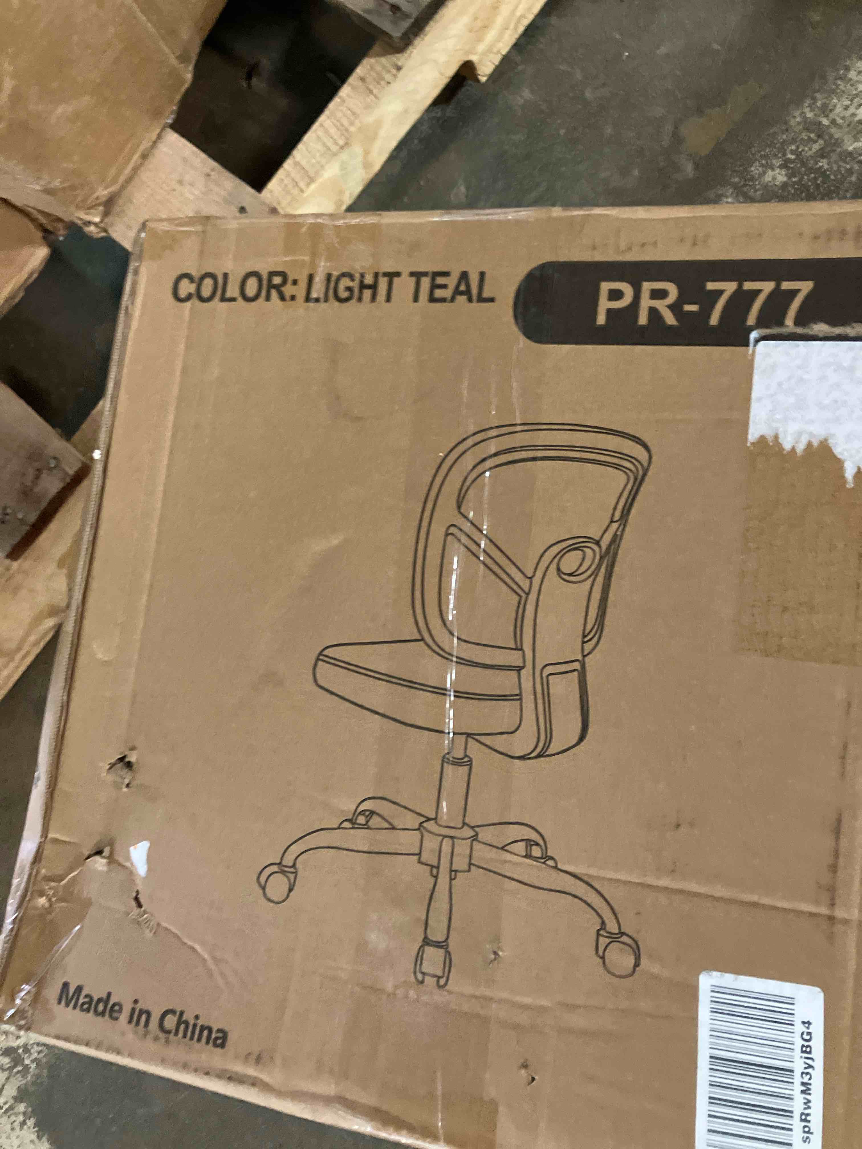https://s3.amazonaws.com/lotting-images-prod/phillipi/TEA1203340_1742845373252.jpeg