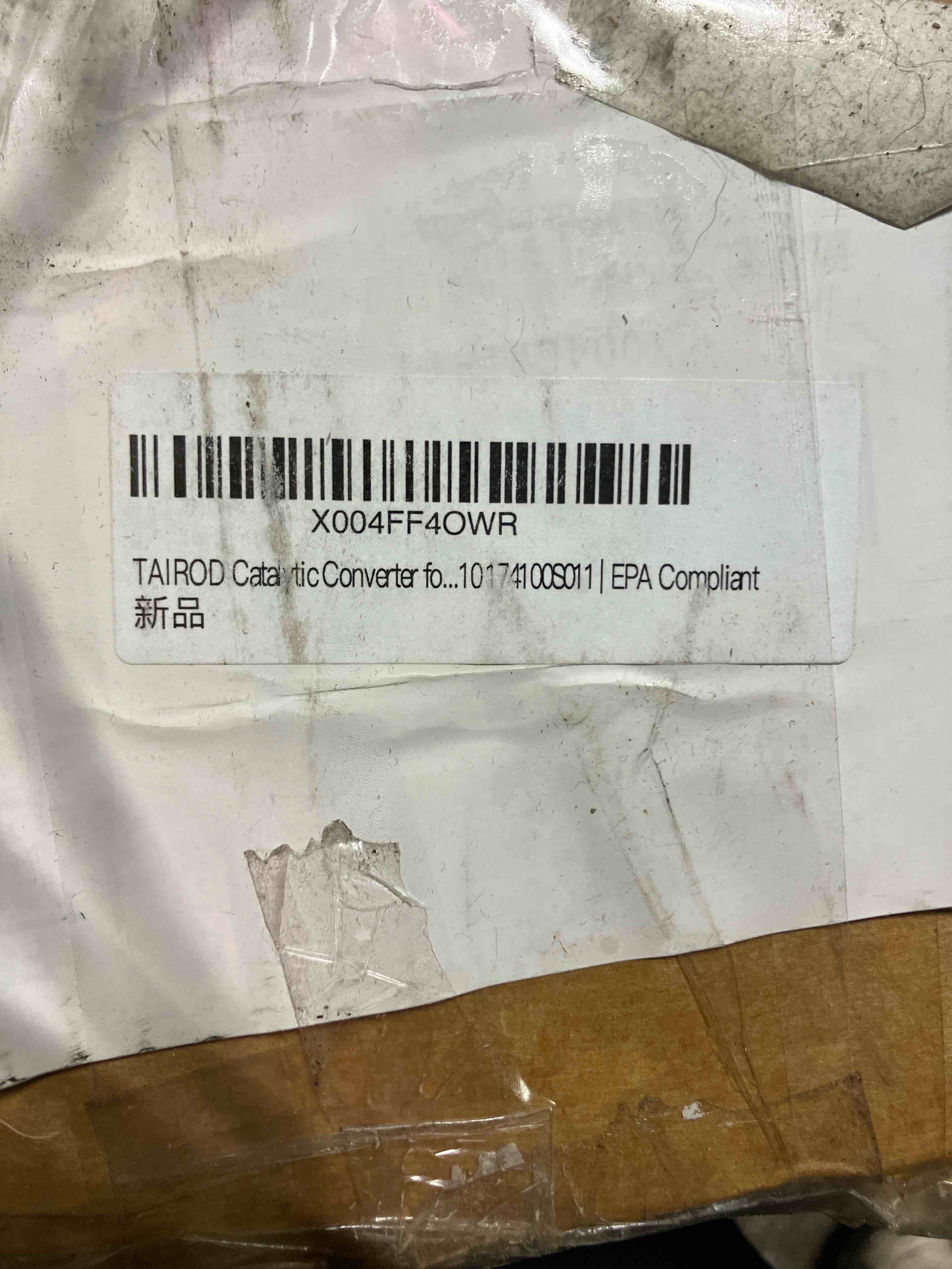https://s3.amazonaws.com/lotting-images-prod/phillipi/TEA1204777_1740609397932.jpeg