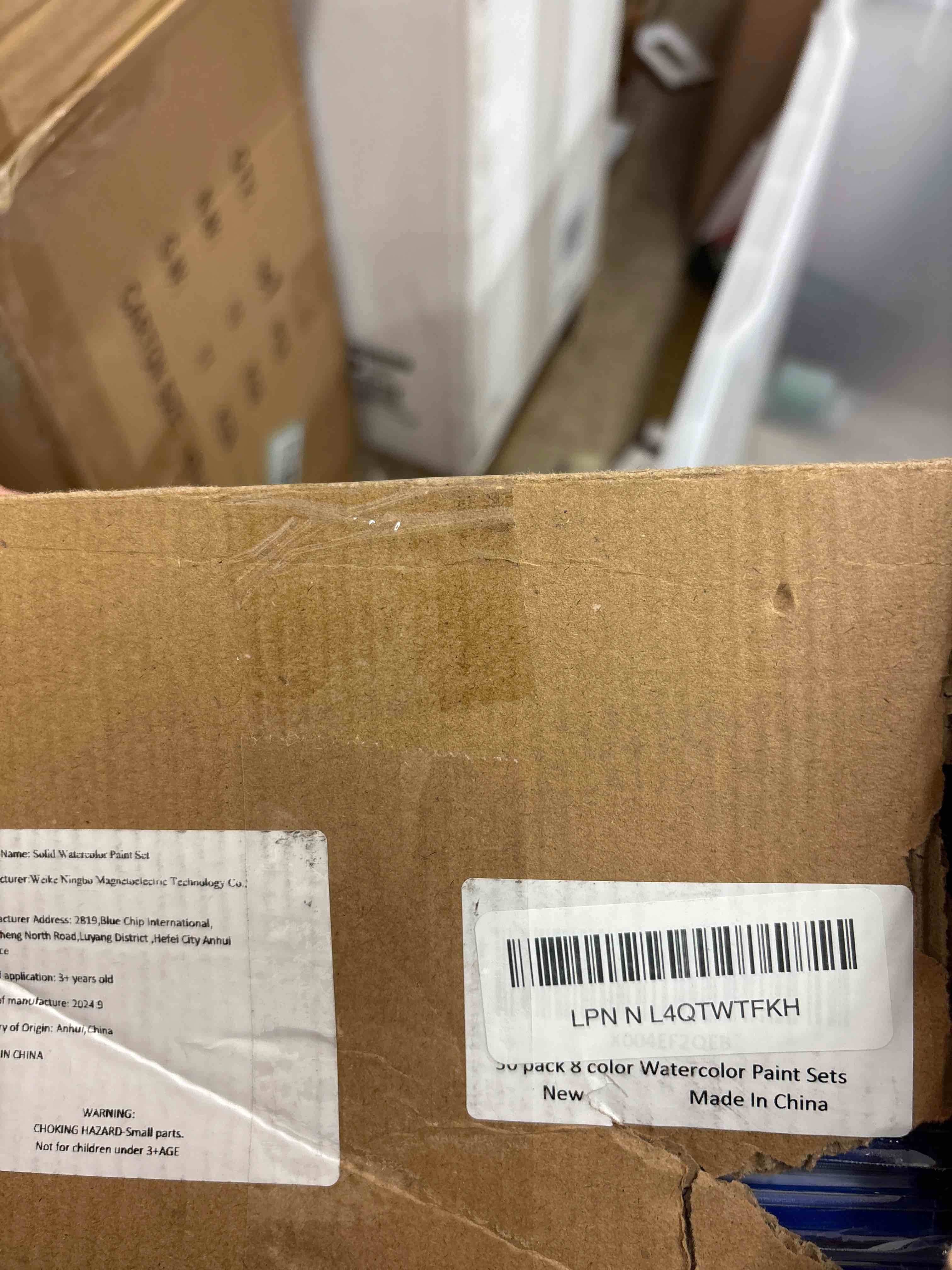 https://s3.amazonaws.com/lotting-images-prod/phillipi/TEA1207797_1749136113647.jpeg