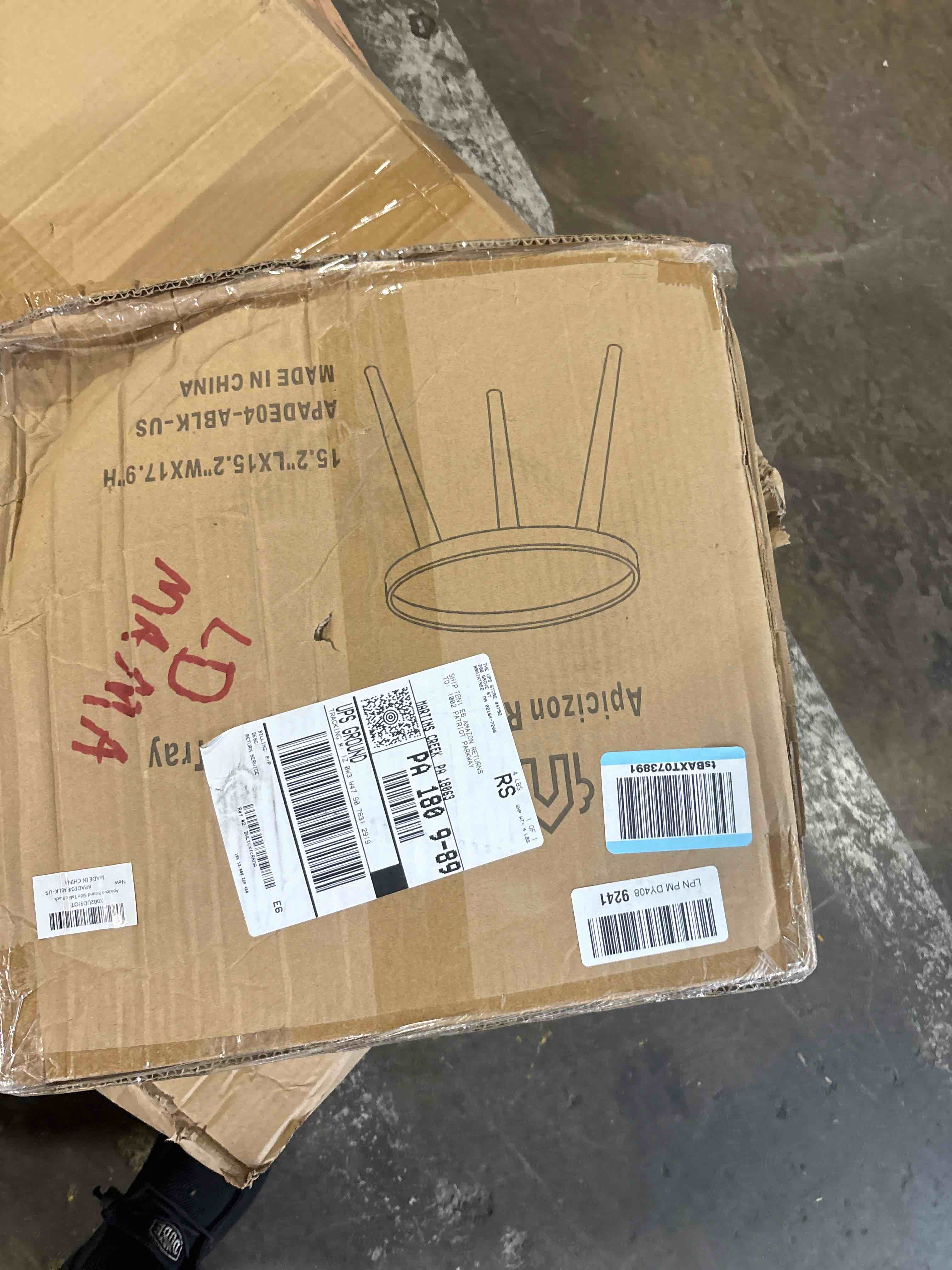 https://s3.amazonaws.com/lotting-images-prod/phillipi/TEA1209812_1756398882740.jpeg