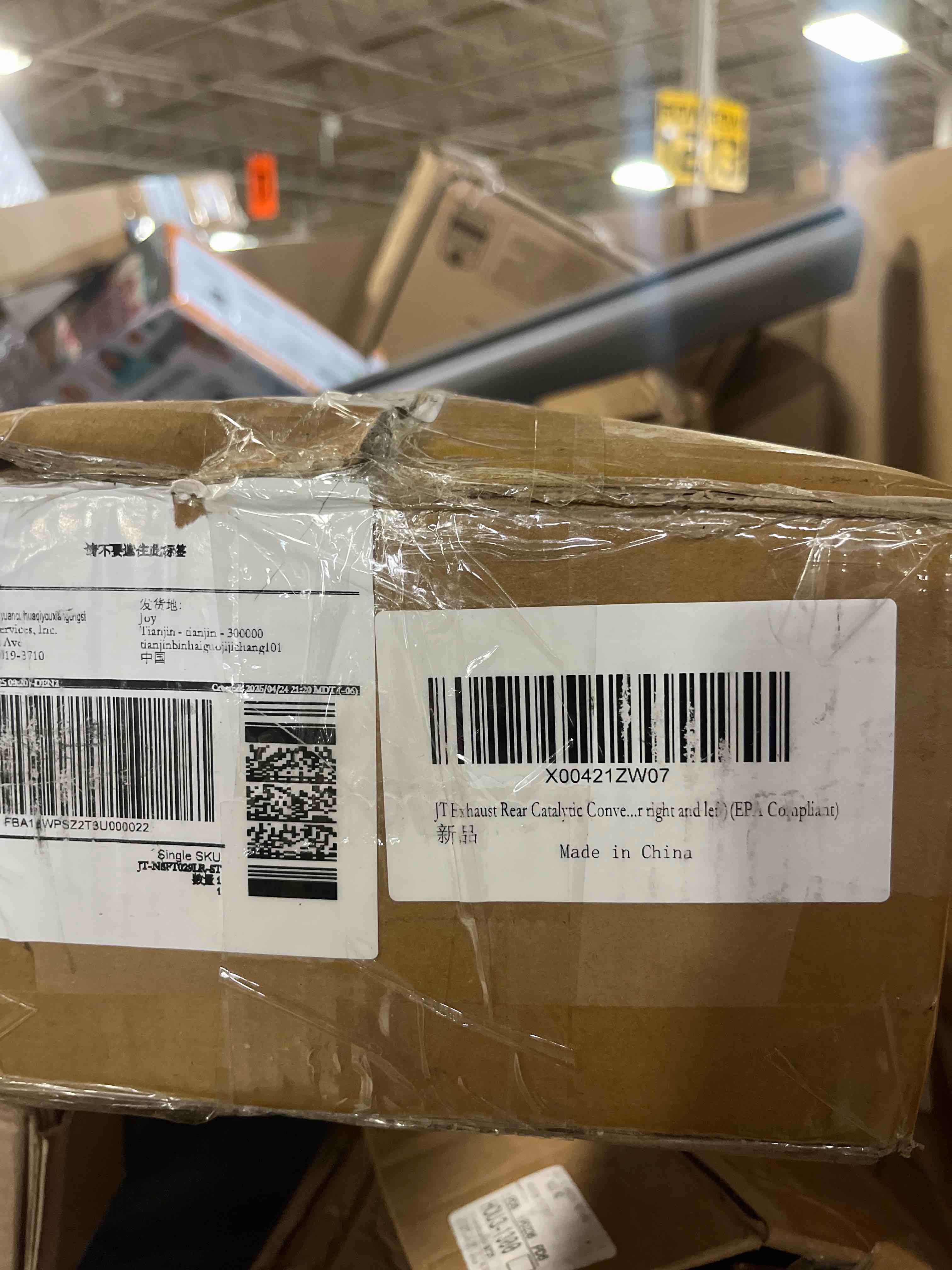 https://s3.amazonaws.com/lotting-images-prod/phillipi/TEA1209867_1756826821338.jpeg