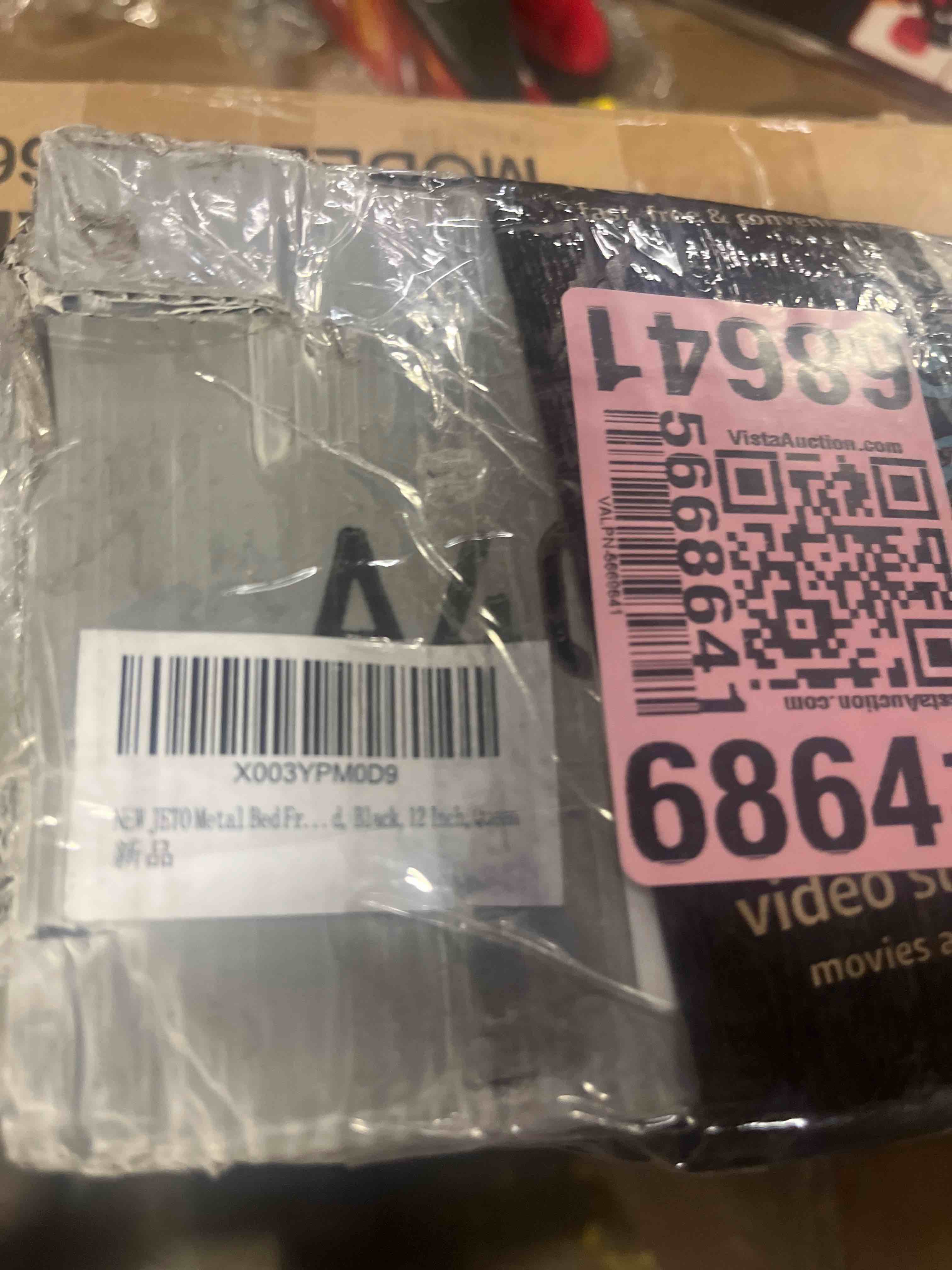 https://s3.amazonaws.com/lotting-images-prod/phillipi/TEA1209932_1756921356837.jpeg
