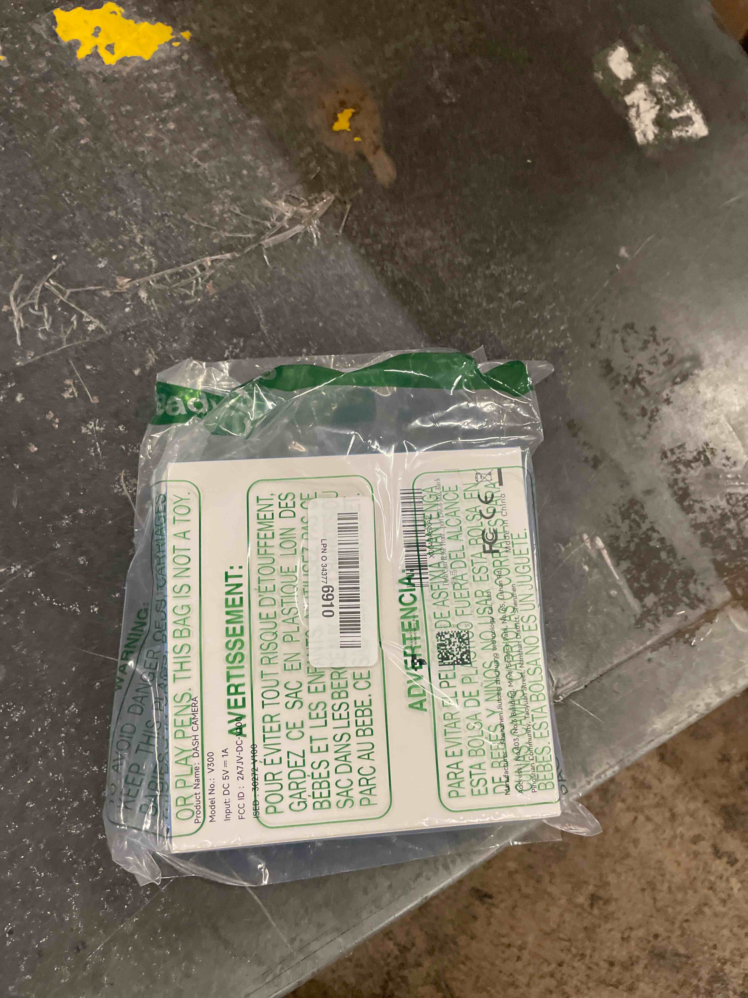https://s3.amazonaws.com/lotting-images-prod/phillipi/TEA1795138_1754465299274.jpeg