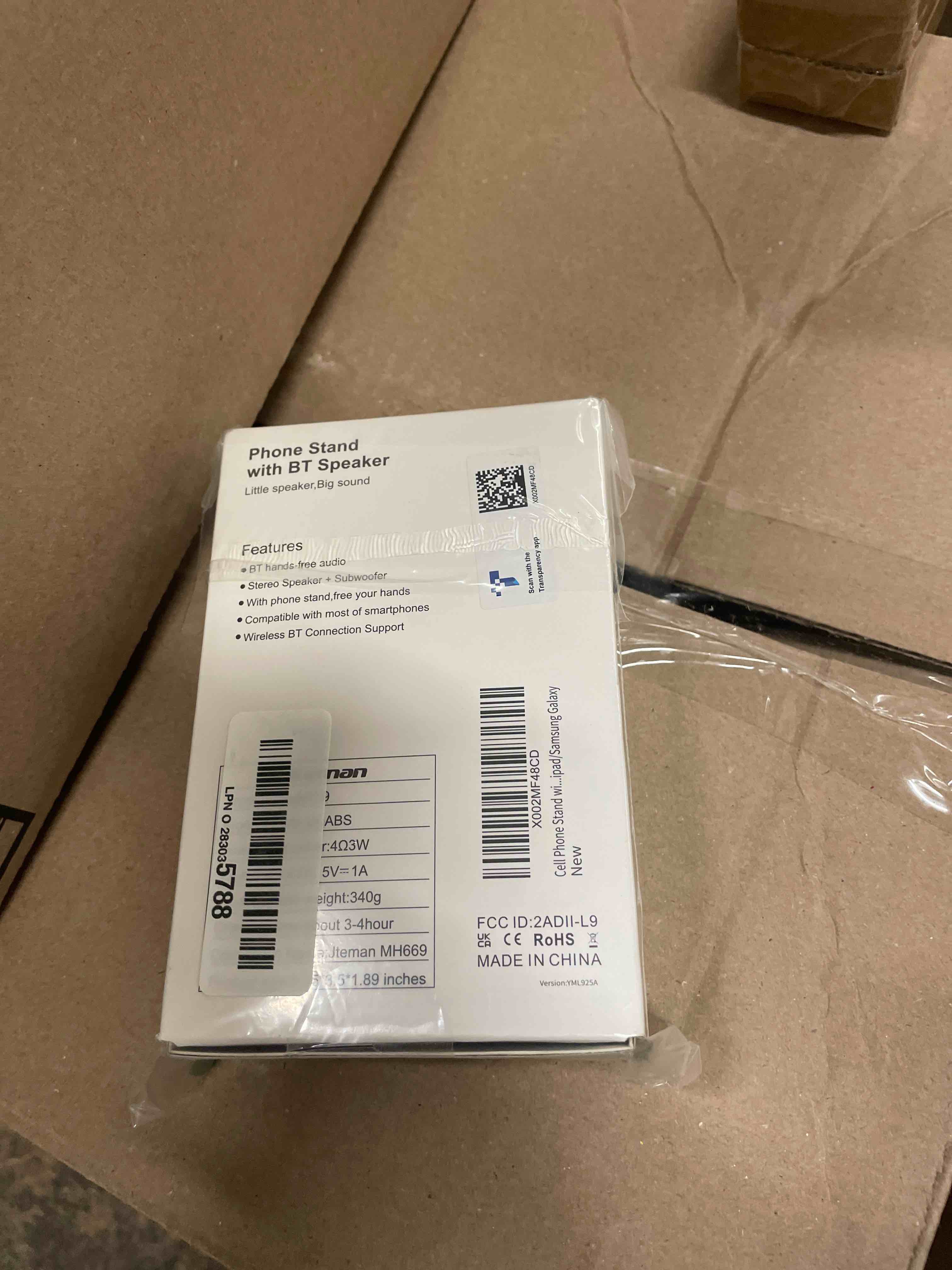 https://s3.amazonaws.com/lotting-images-prod/phillipi/TEA1795472_1755492356969.jpeg