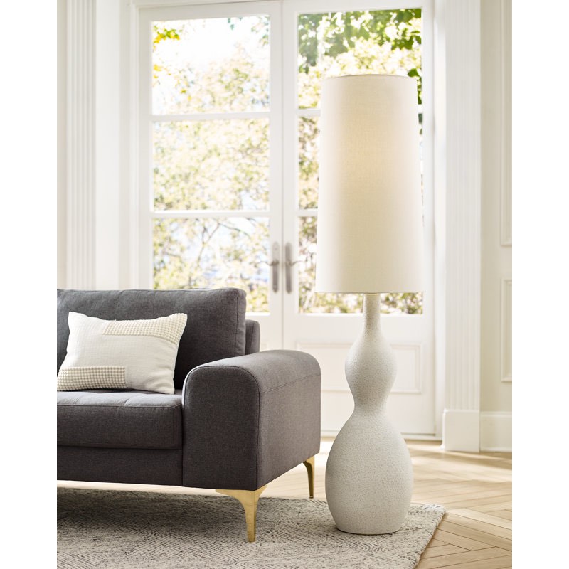 Lunsford 58" LED Floor Lamp
