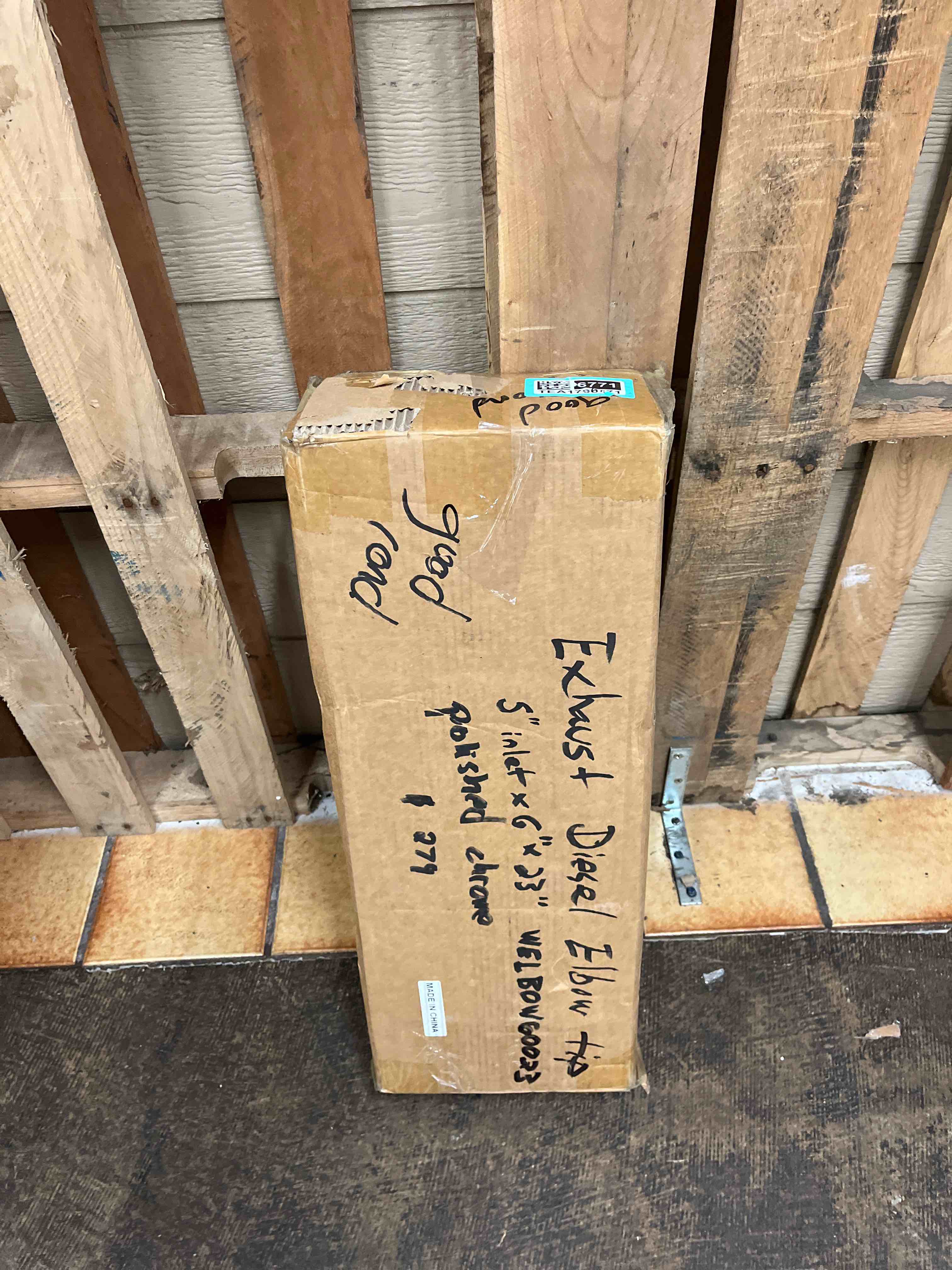 https://s3.amazonaws.com/lotting-images-prod/phillipi/TEA1796771_1758751726370.jpeg