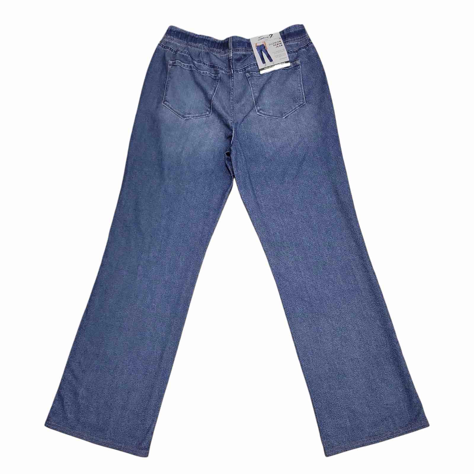 Small Deals, Huge Savings! SHOES & MORE!! (Cage 1)