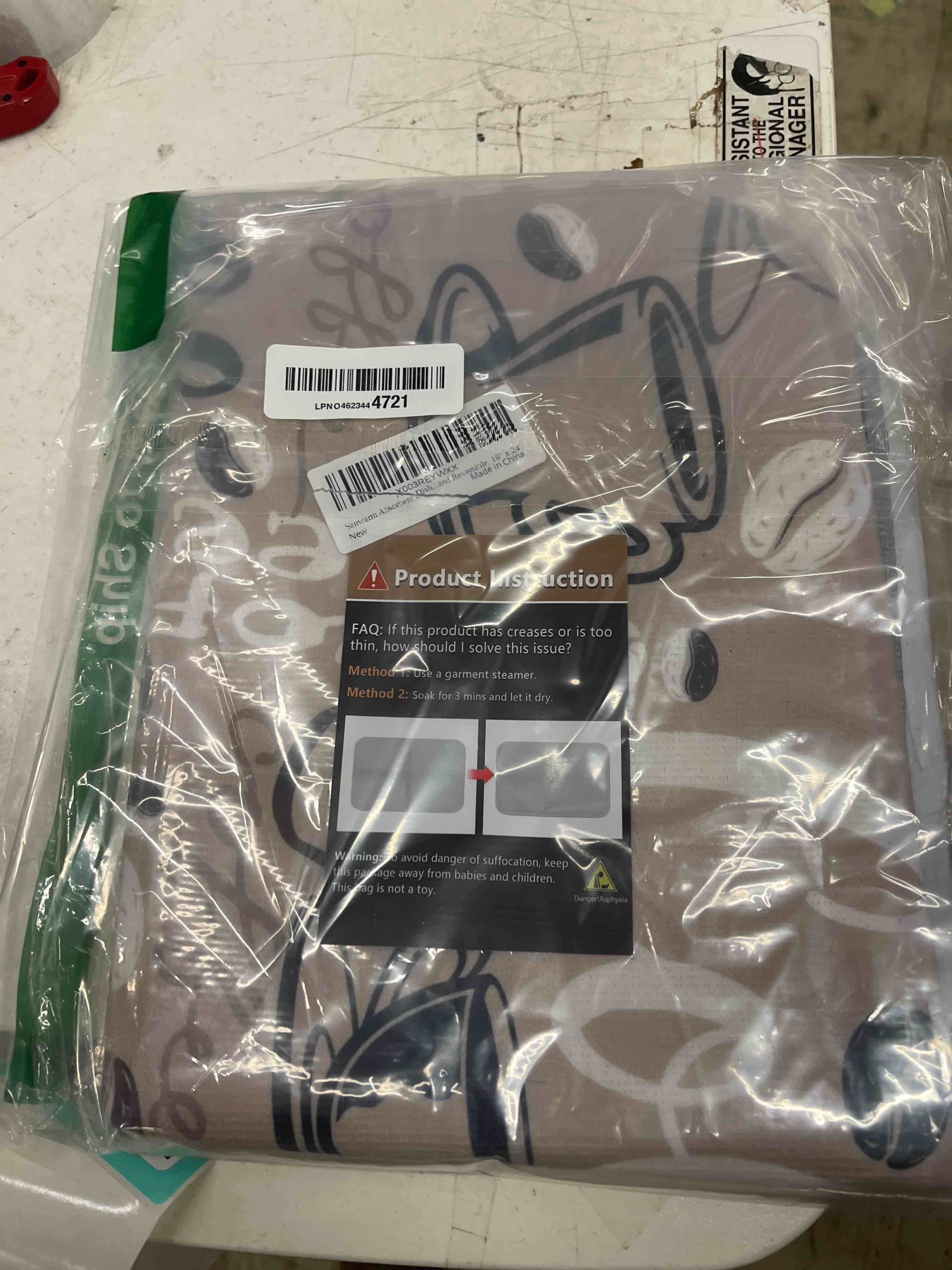 Condition photo showing New/Like New for Brown Coffee Dish Drying Mat - 18 x 24 Inch, High Absorbent Reversible Microfiber Coffee Bean Dish Rack Pad