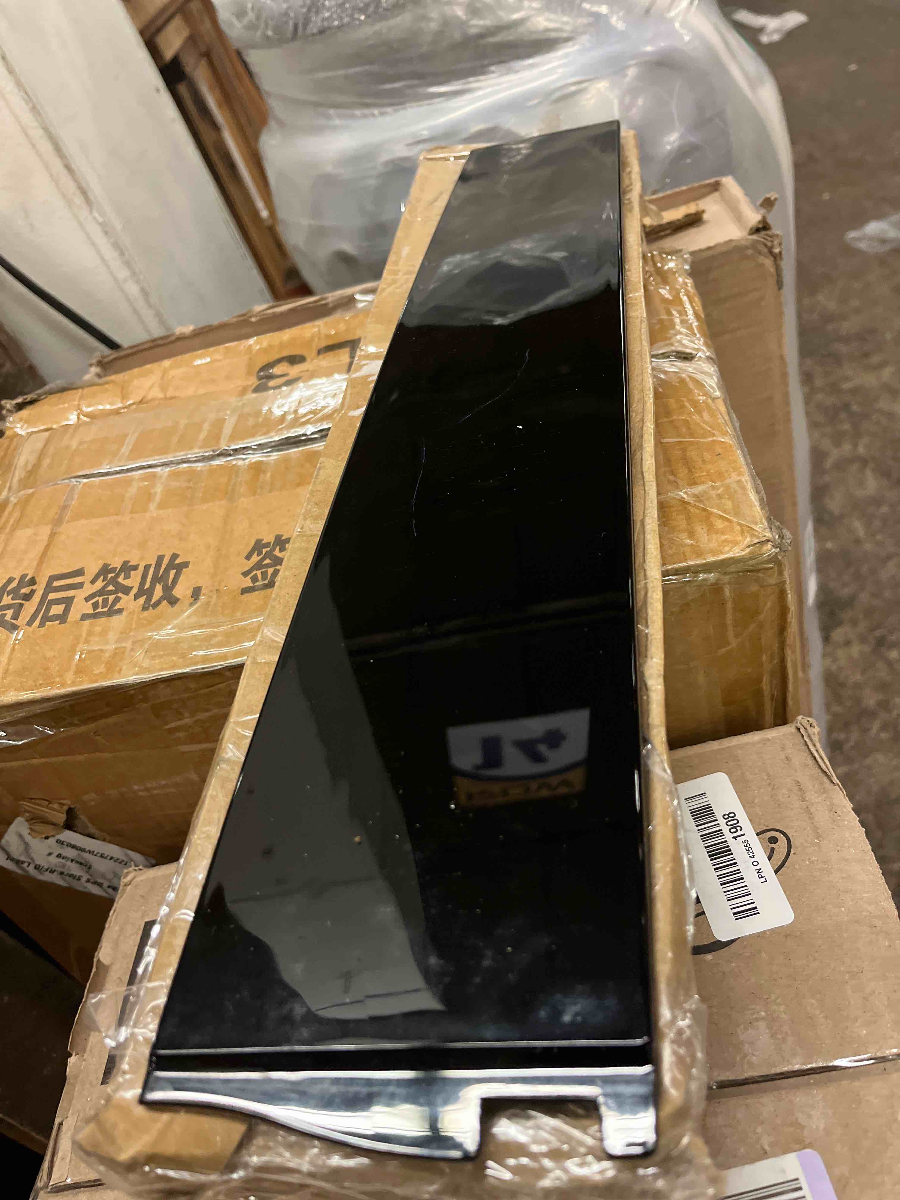 Condition photo showing New/Like New for Chrysler Genuine Parts - Applique-B Pillar (68292934AC)