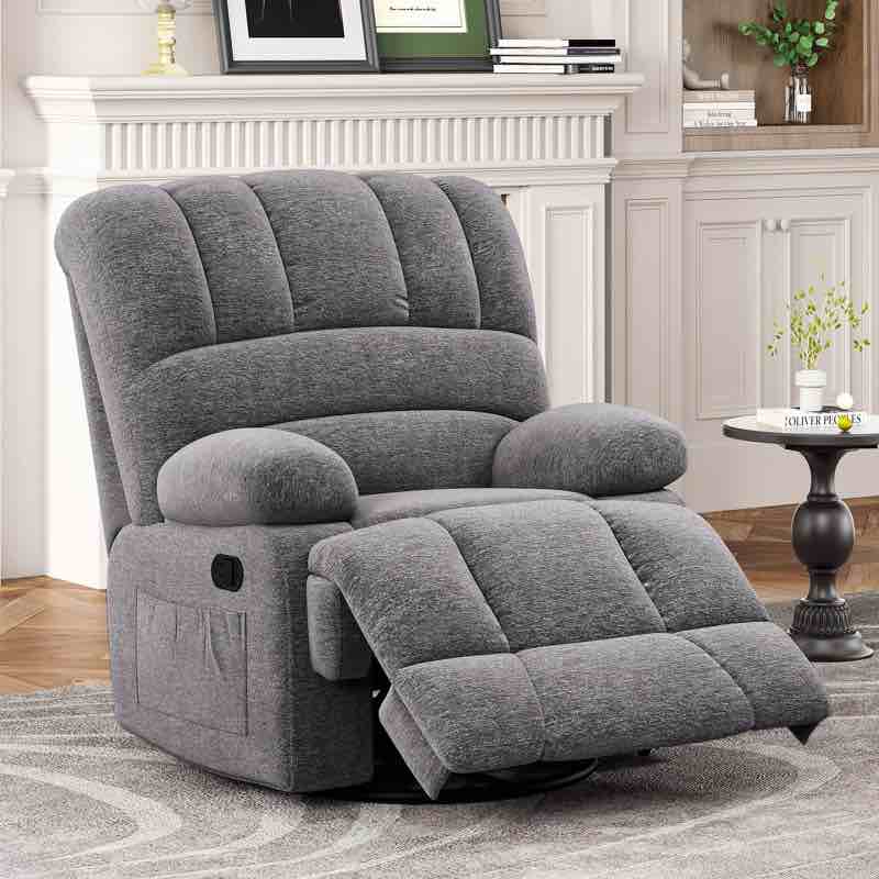 heald 40.94"w upholstered swivel rocker recliner