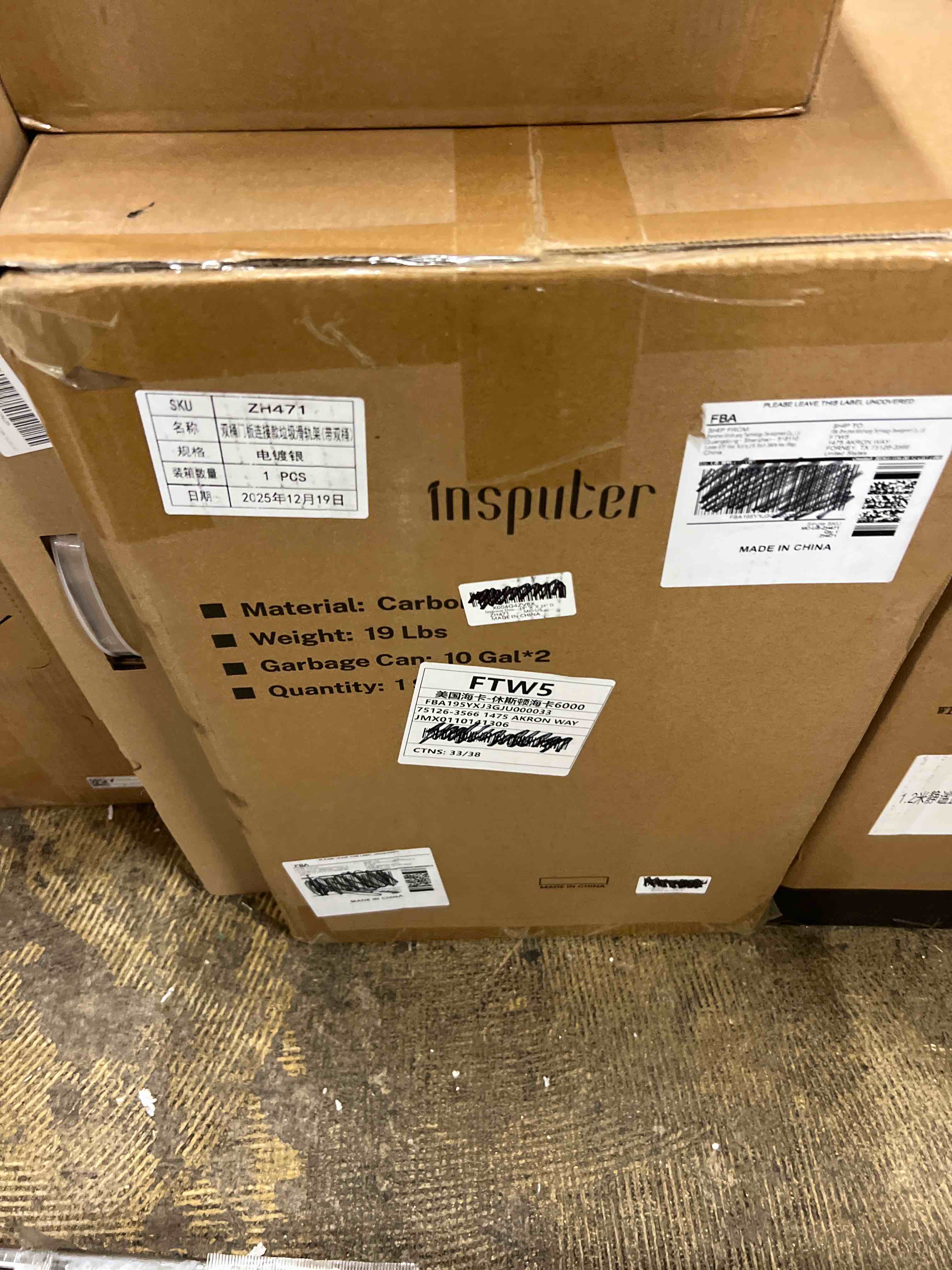 Condition photo showing New/Like New for insputer dual pull out trash can under cabinet with soft-close slides, heavy duty under sink trash can kit for kitchen sink, laundry, garbage can not included, requires 17" w x 24" d cabinets