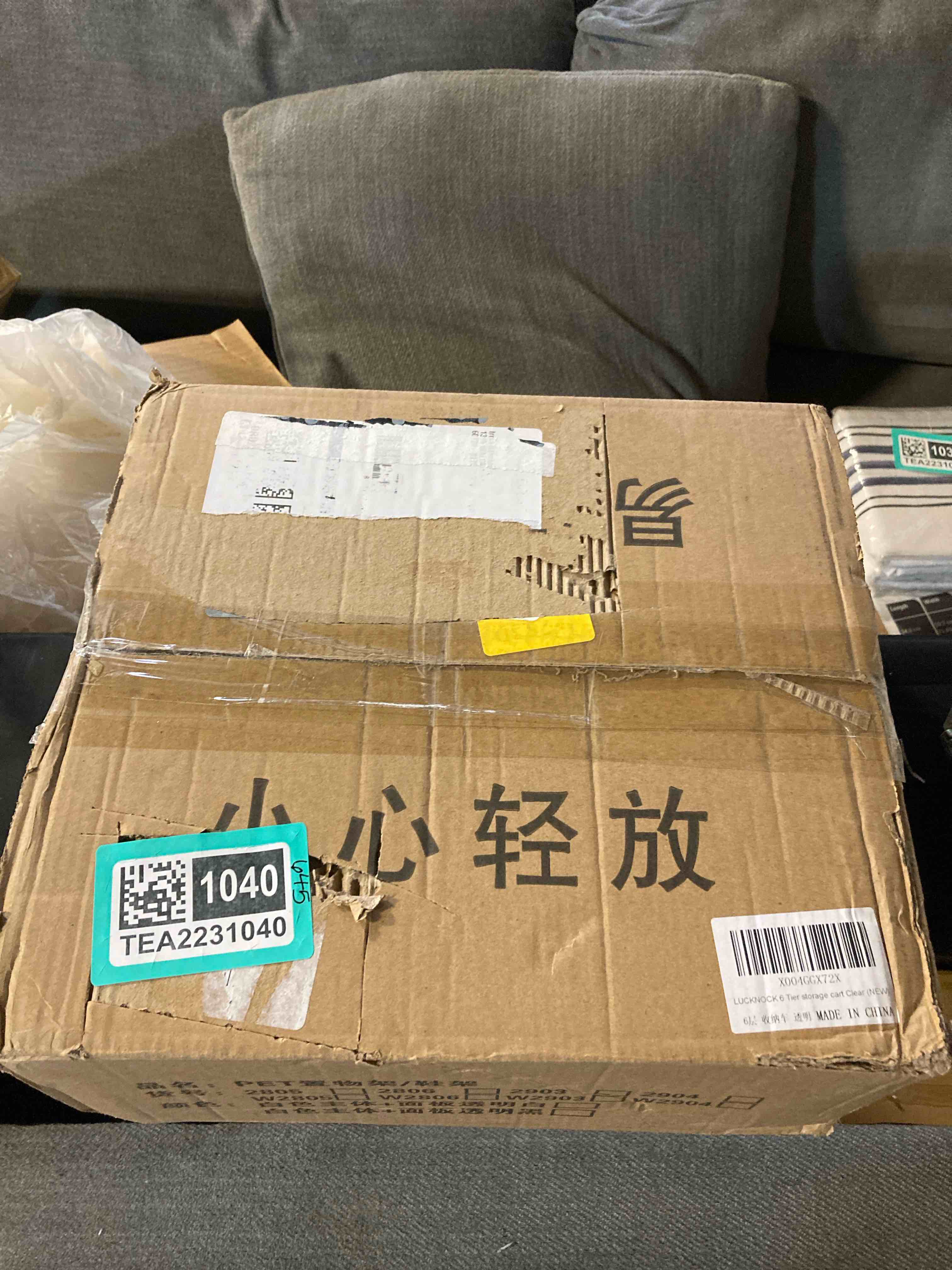https://s3.amazonaws.com/lotting-images-prod/phillipi/TEA2231040_1745860011477.jpeg