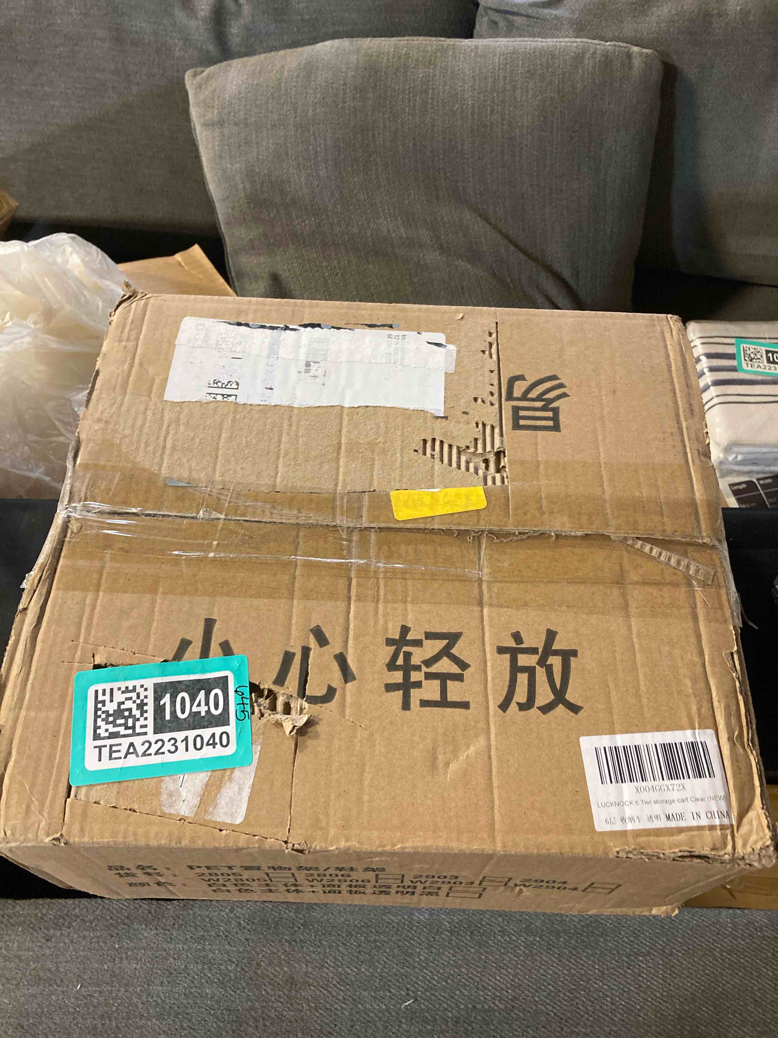 https://s3.amazonaws.com/lotting-images-prod/phillipi/TEA2231040_1745860013114.jpeg