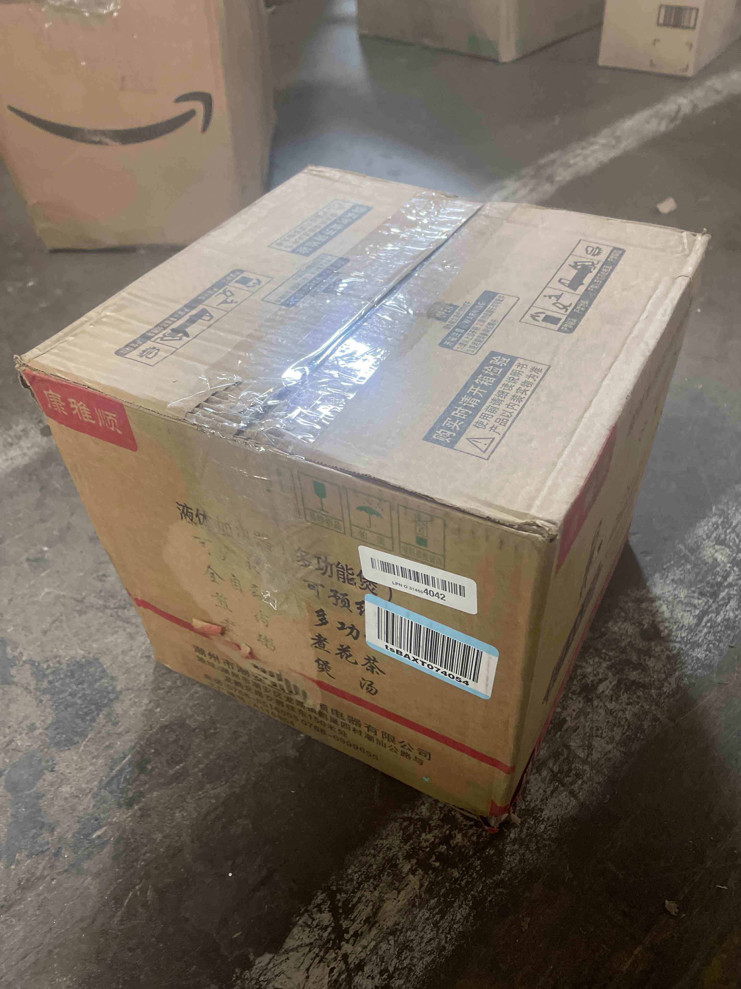 https://s3.amazonaws.com/lotting-images-prod/phillipi/TEA2237060_1755698864654.jpeg