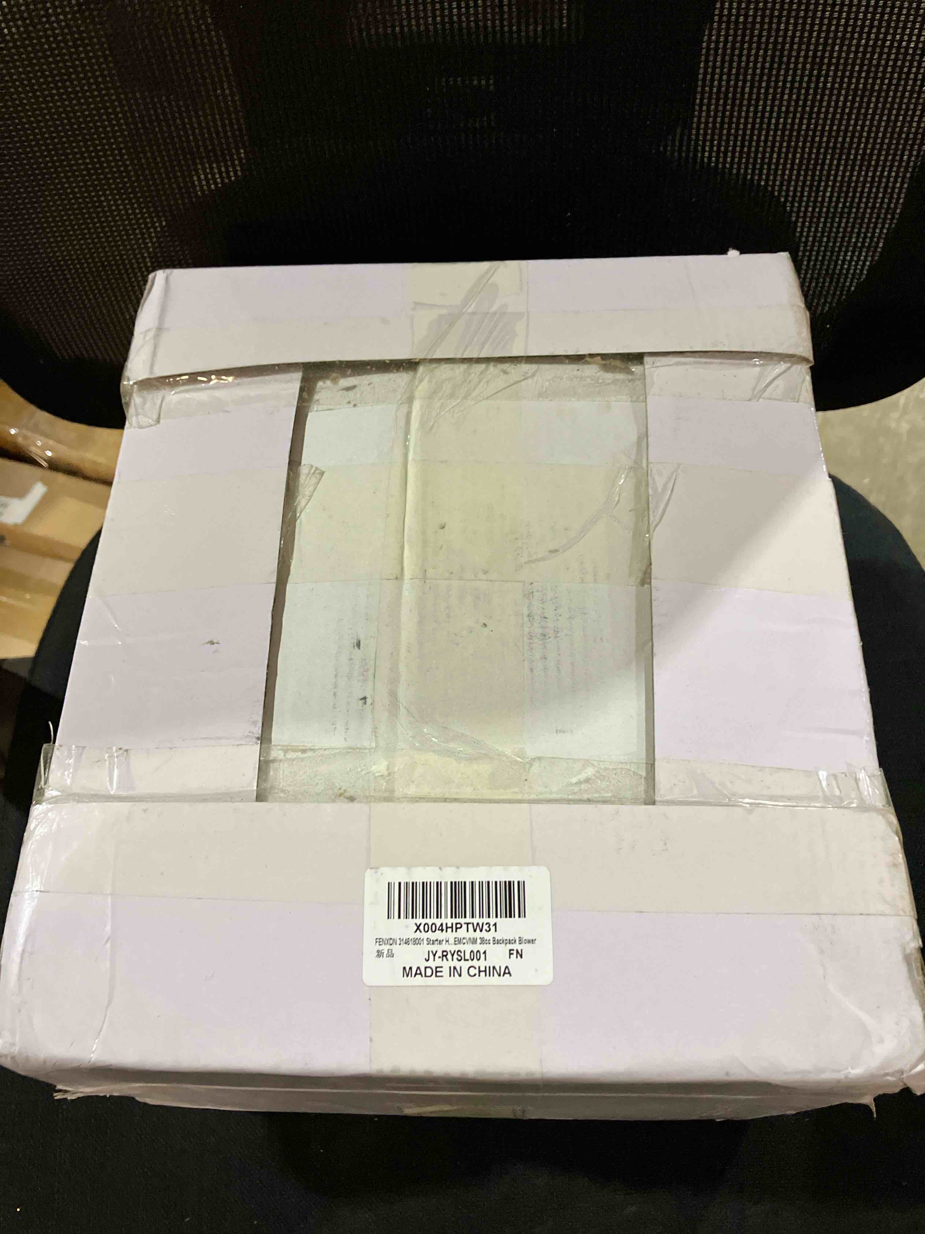 https://s3.amazonaws.com/lotting-images-prod/phillipi/TEA2241262_1744728336295.jpeg