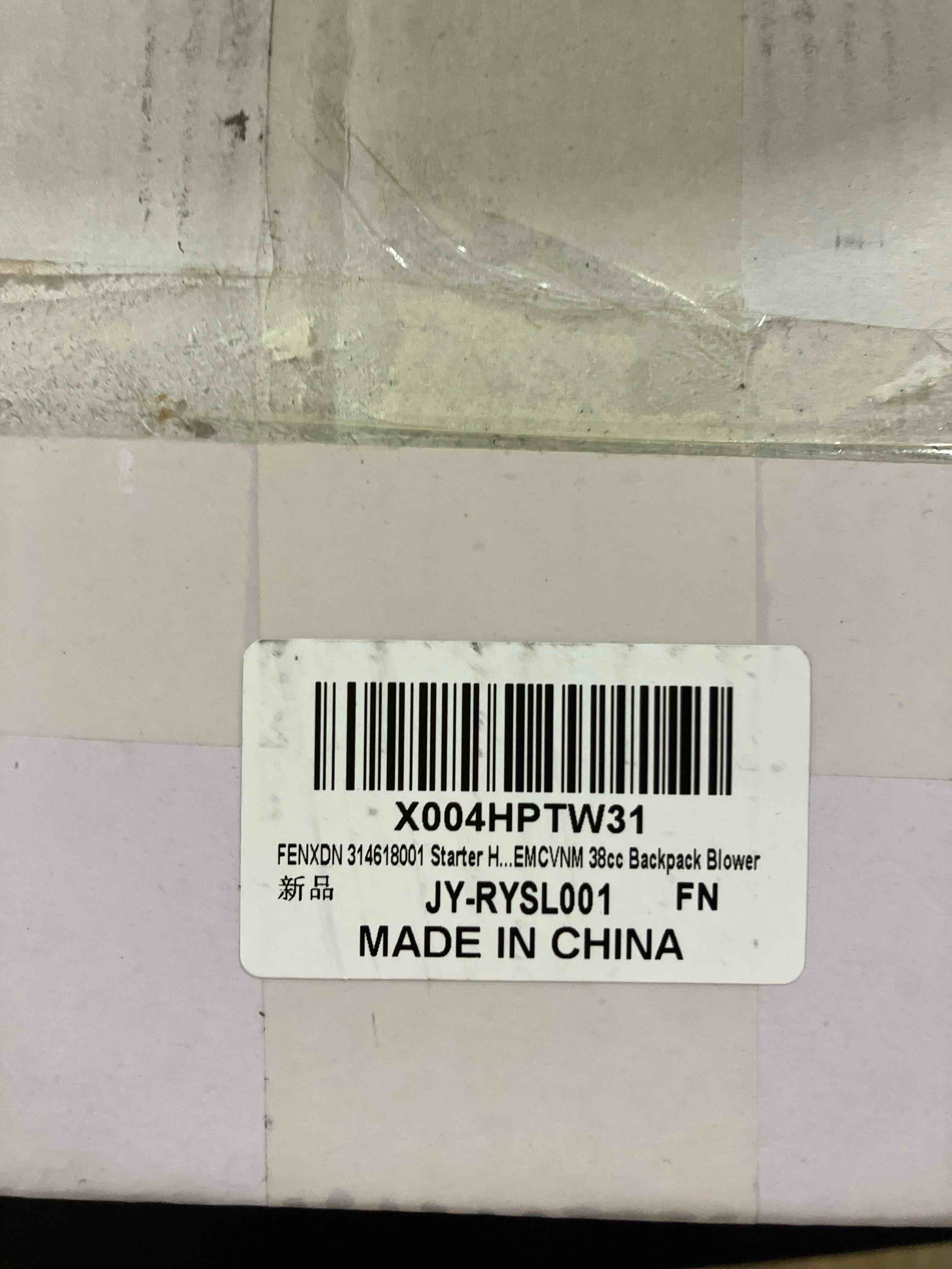 https://s3.amazonaws.com/lotting-images-prod/phillipi/TEA2241262_1744728338350.jpeg