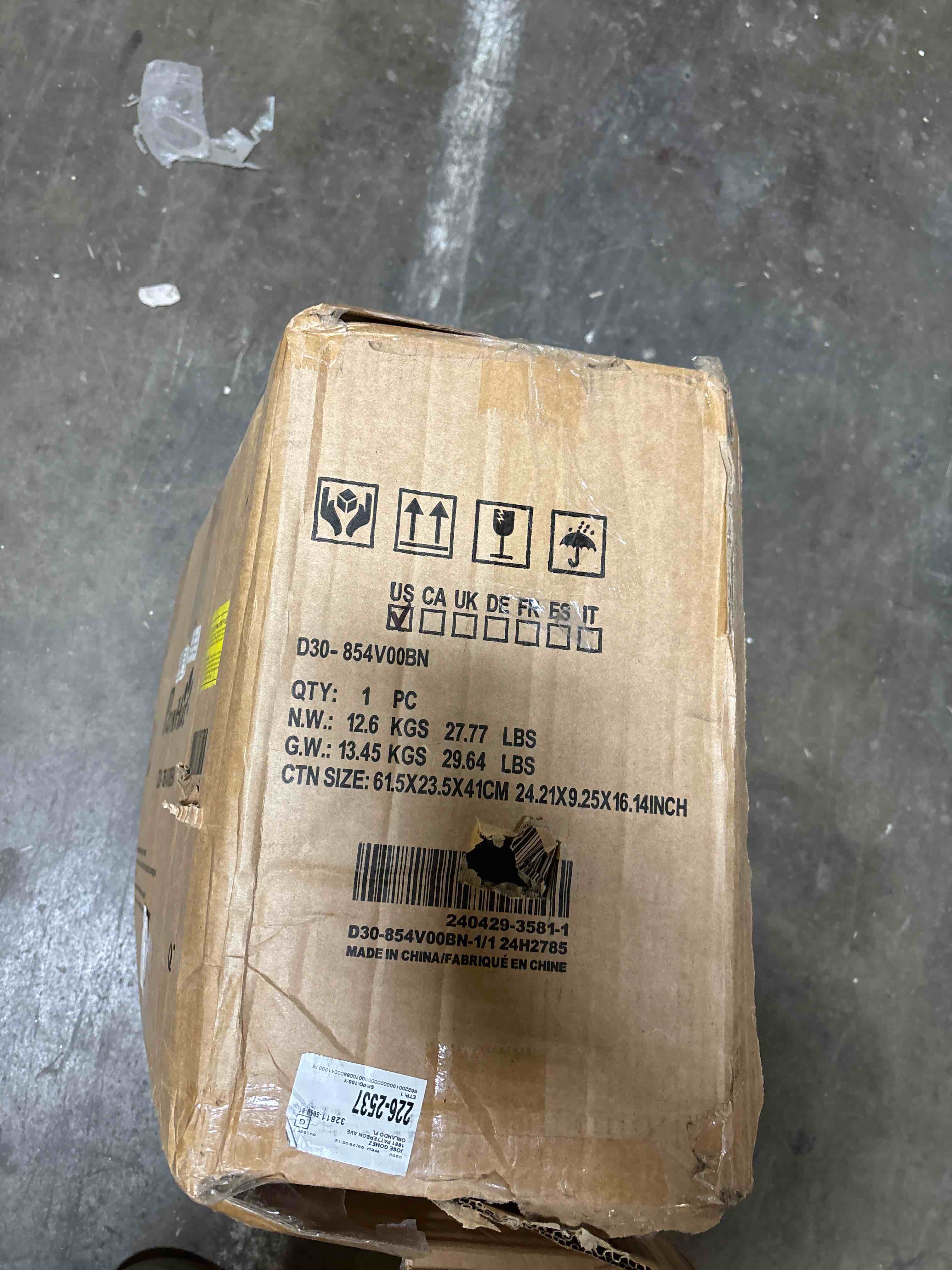 https://s3.amazonaws.com/lotting-images-prod/phillipi/TEA2241342_1744747047948.jpeg