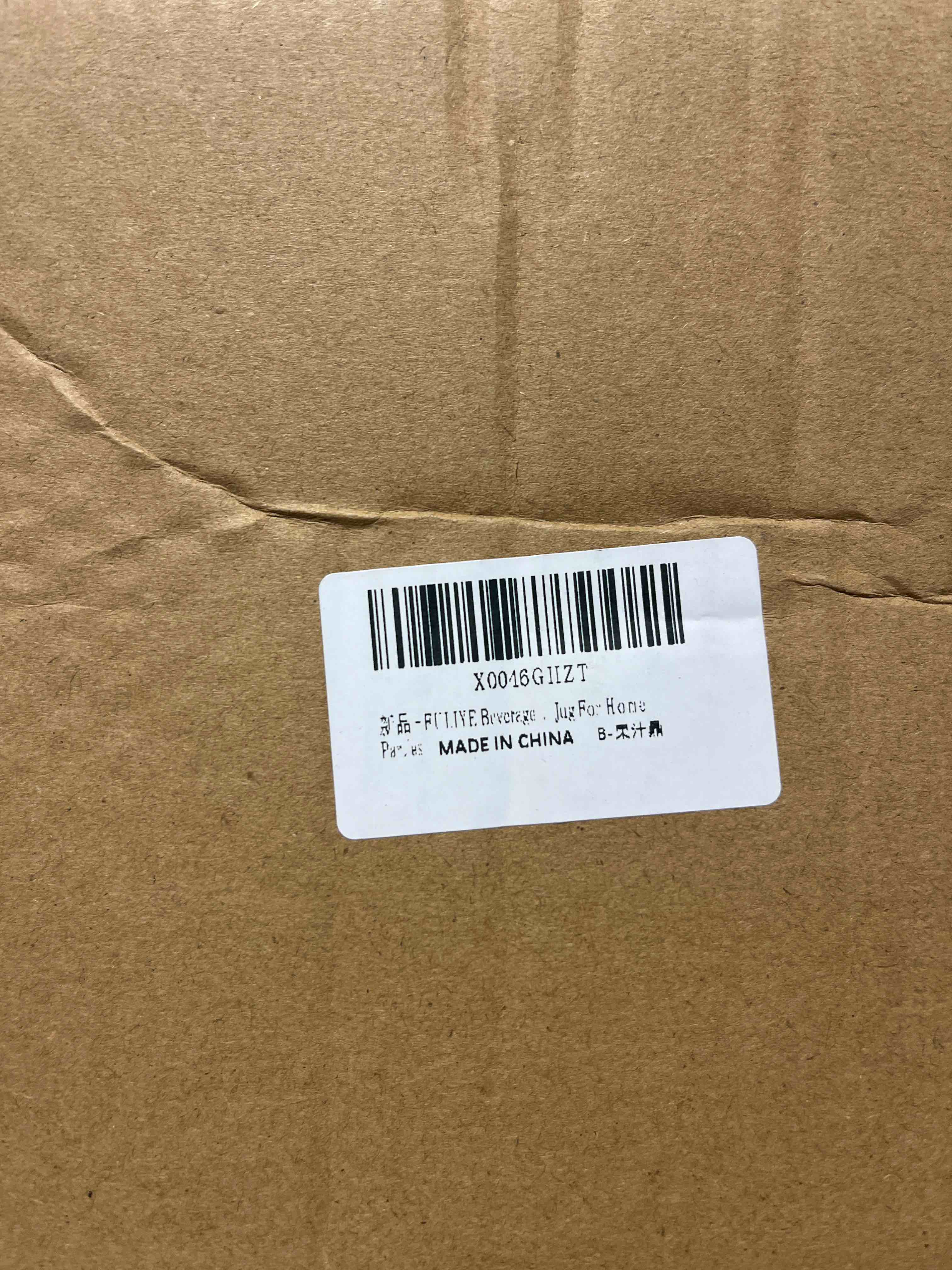 https://s3.amazonaws.com/lotting-images-prod/phillipi/TEA2241549_1744817561976.jpeg