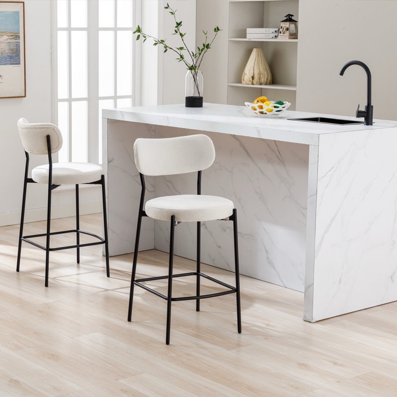 Medfield 26'' Modern Upholstered Bar Stools with Curved Backrest (Set of 2) Hardware is in box unpackaged. 