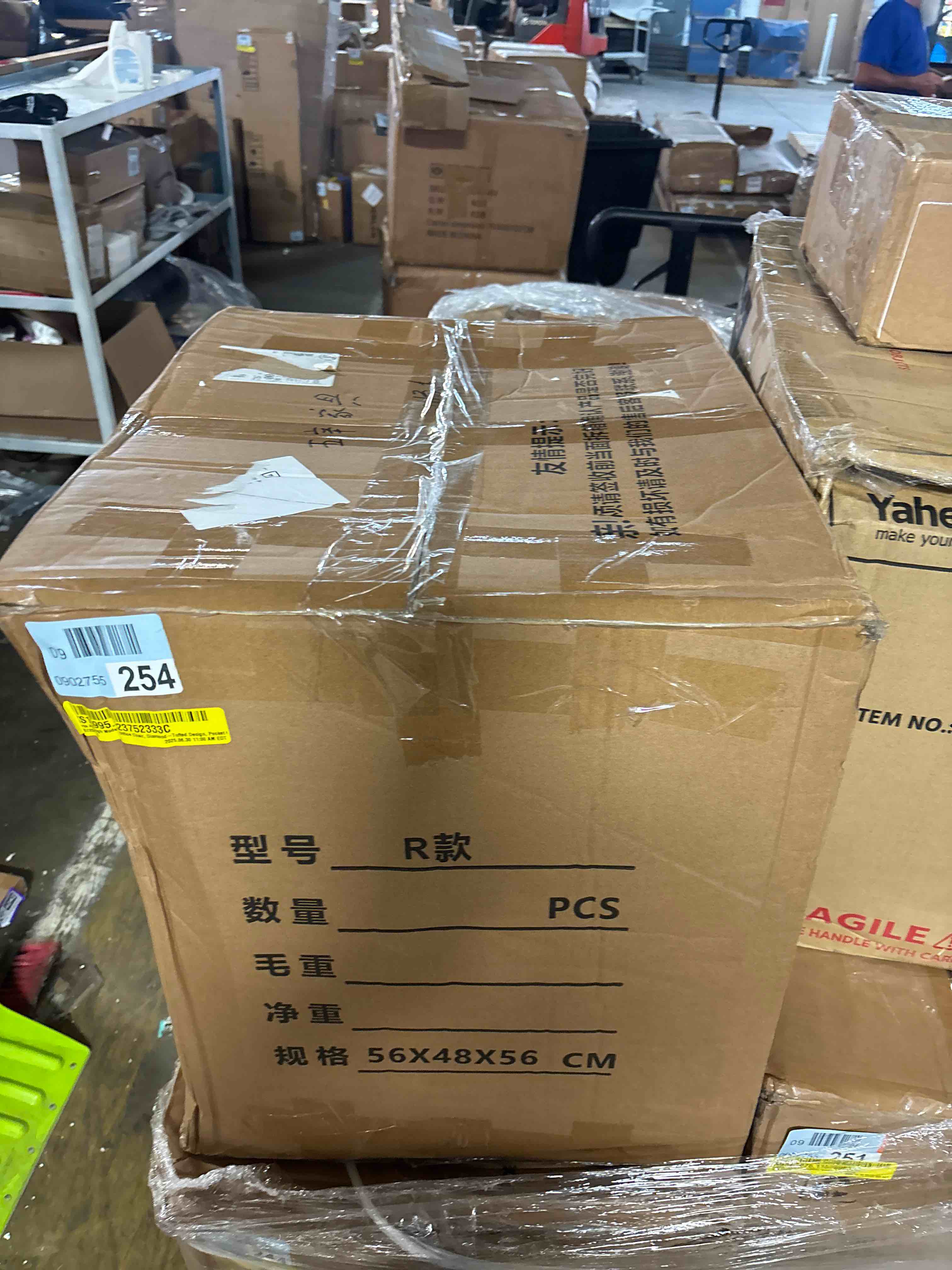 https://s3.amazonaws.com/lotting-images-prod/phillipi/TEA2243977_1751989549314.jpeg