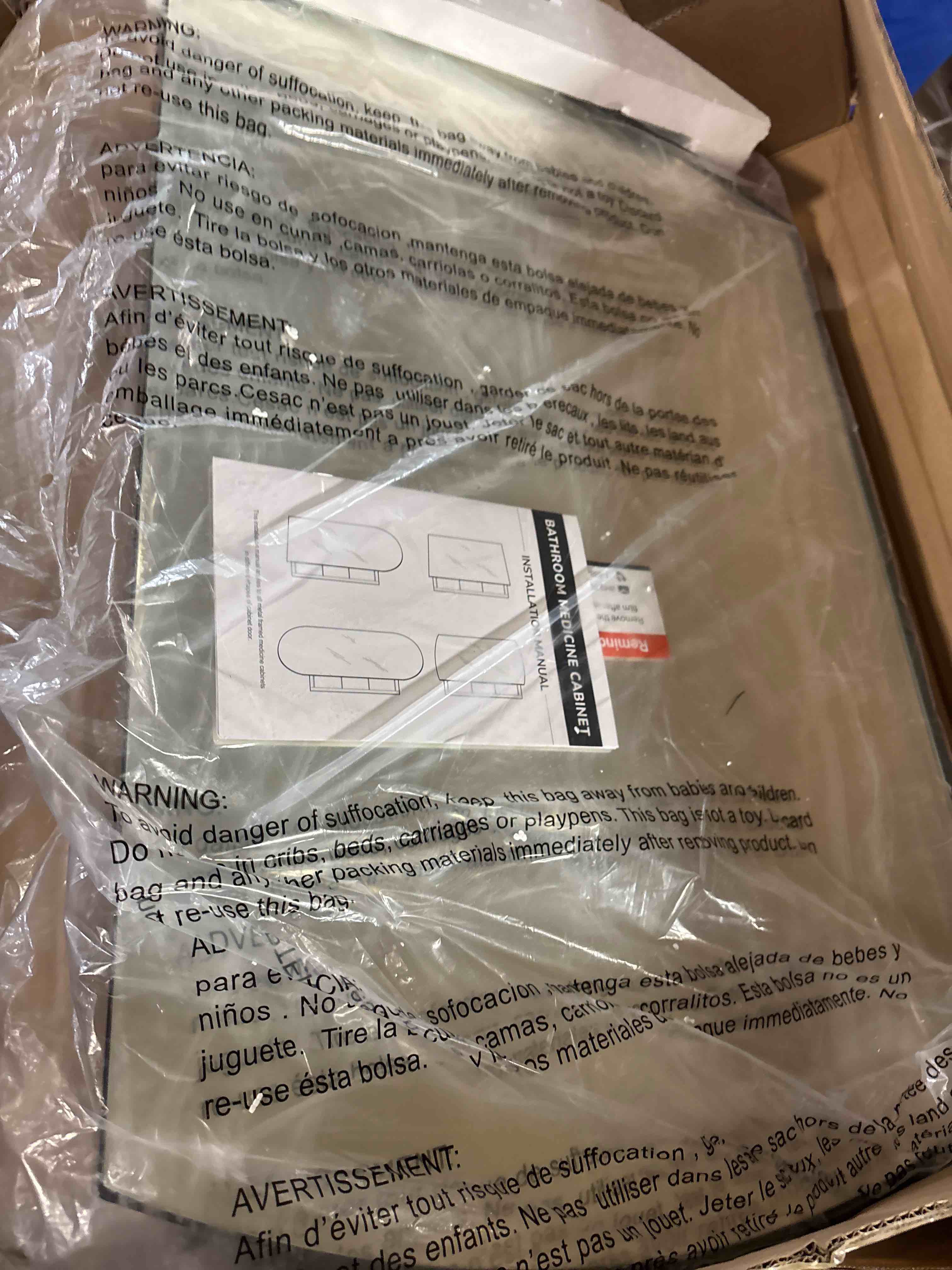 https://s3.amazonaws.com/lotting-images-prod/phillipi/TEA2243978_1751989327587.jpeg