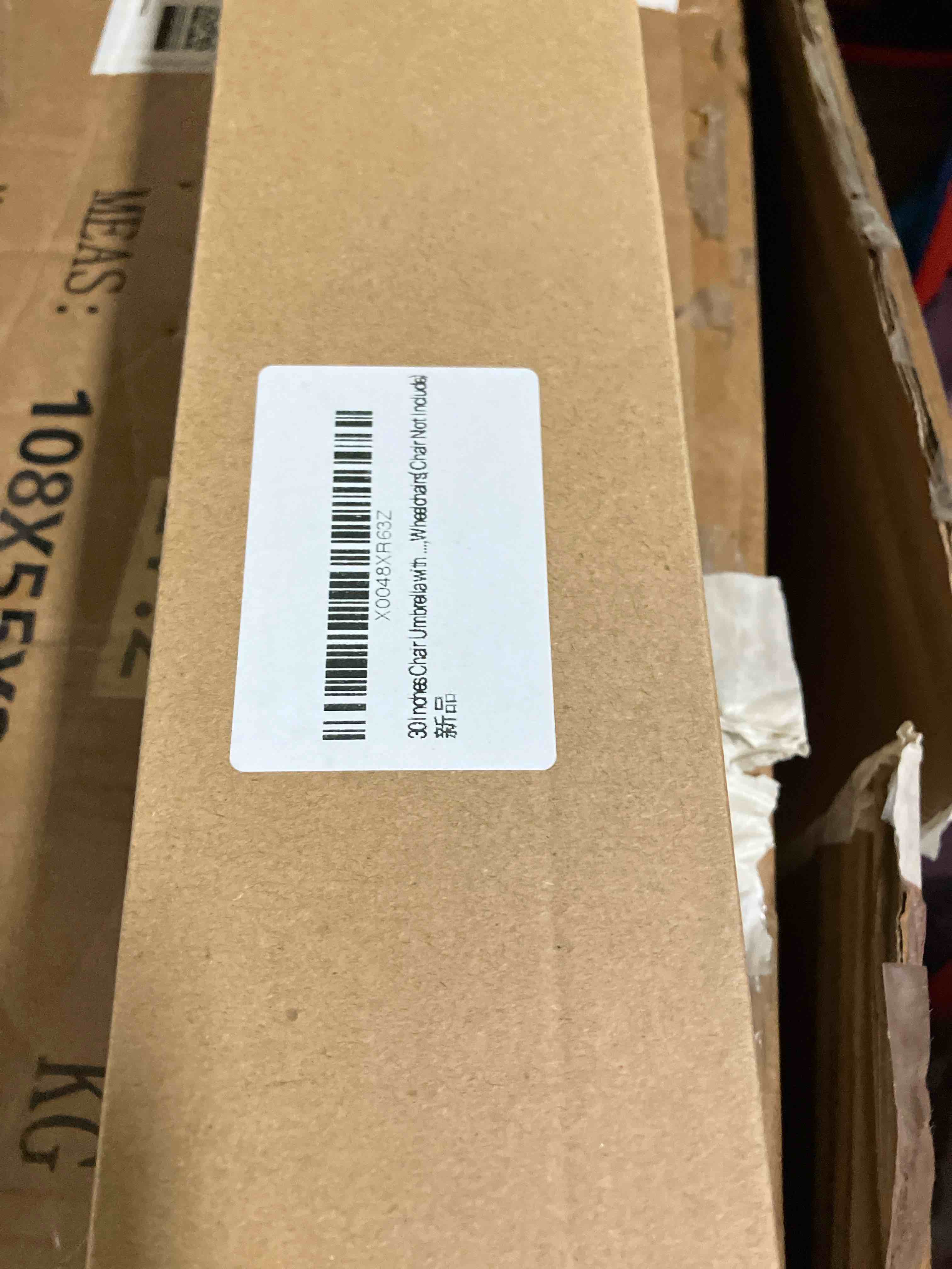 https://s3.amazonaws.com/lotting-images-prod/phillipi/TEA2244228_1751991321707.jpeg