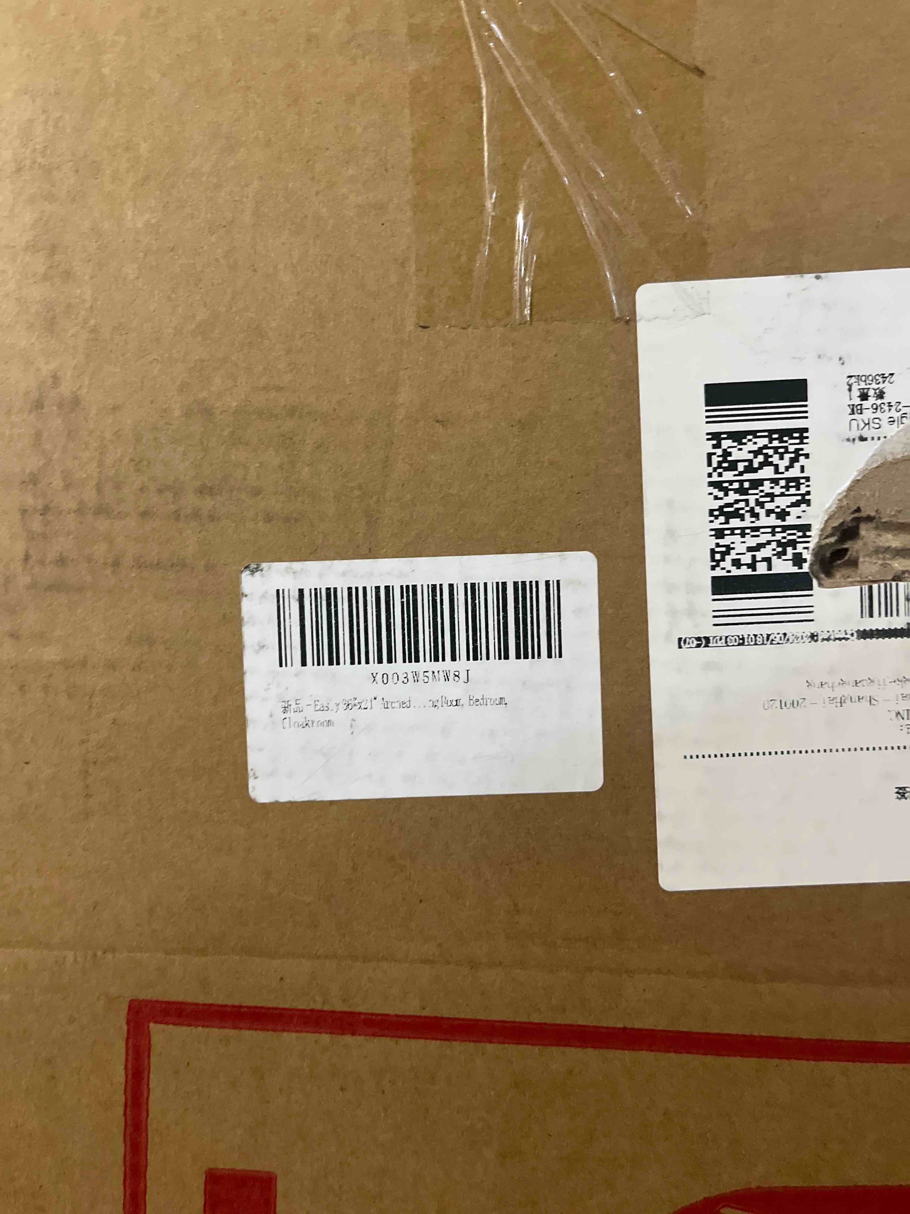 https://s3.amazonaws.com/lotting-images-prod/phillipi/TEA2245750_1745943395911.jpeg