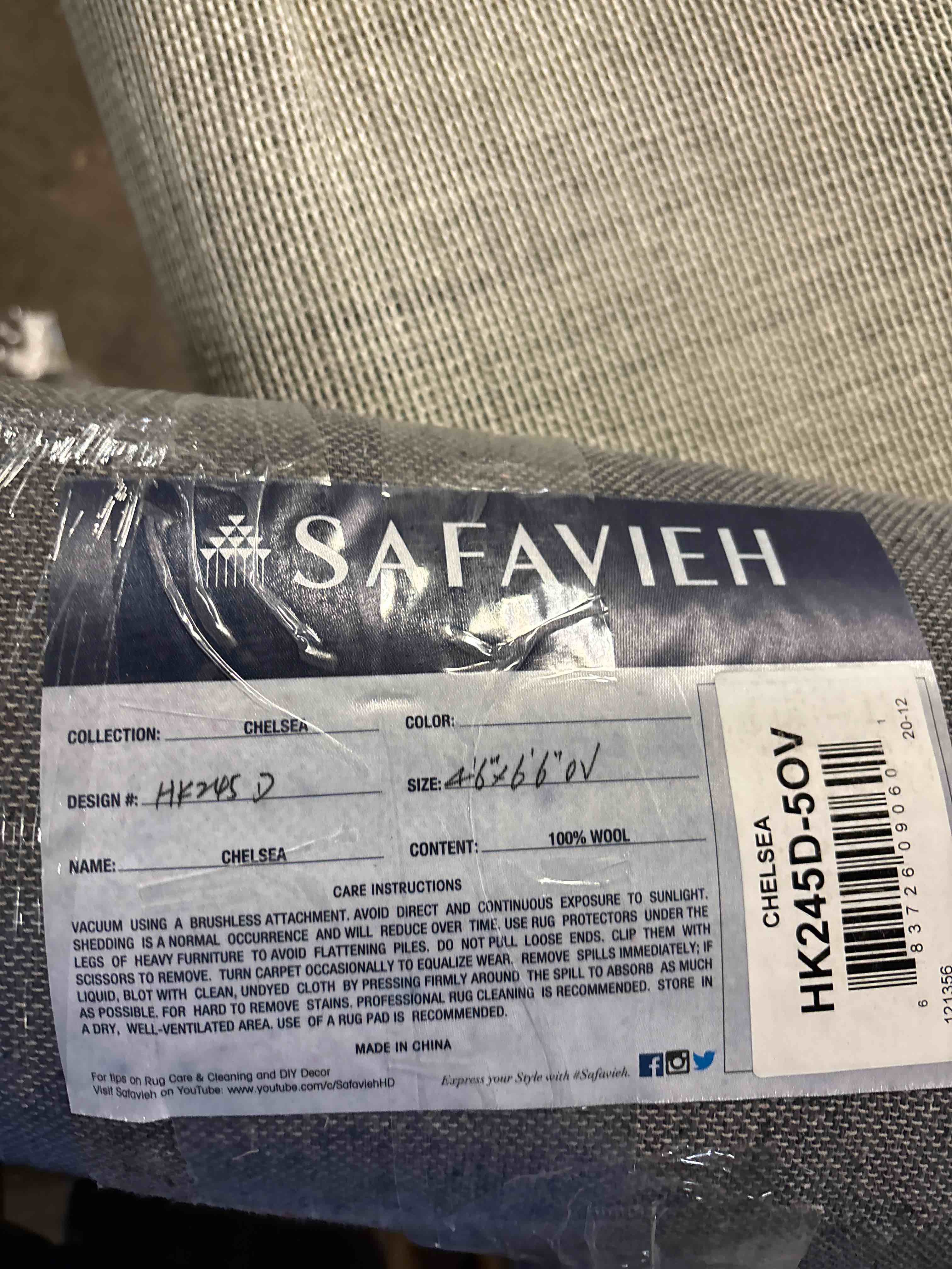 https://s3.amazonaws.com/lotting-images-prod/phillipi/TEA2246268_1746645868791.jpeg
