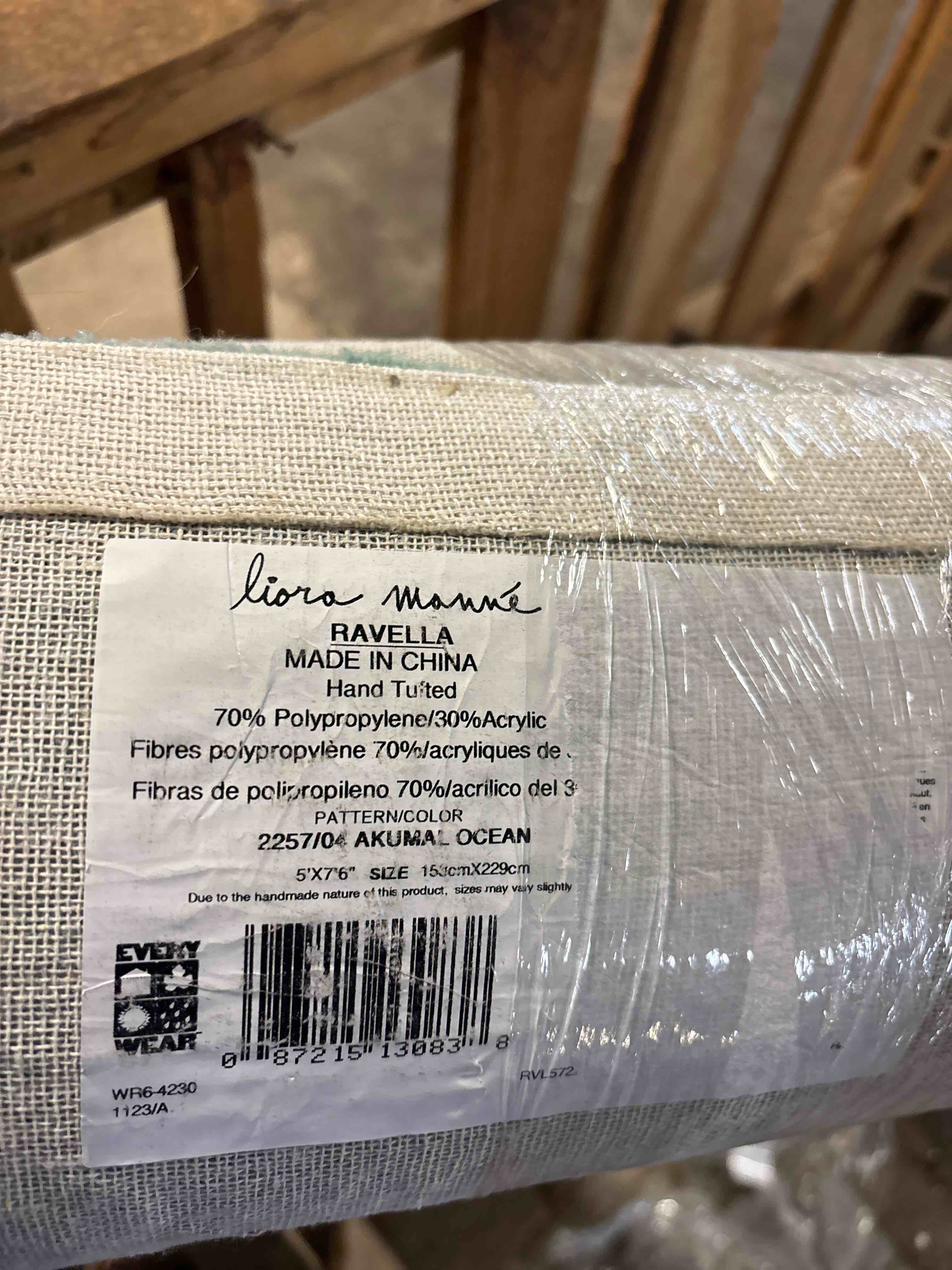 https://s3.amazonaws.com/lotting-images-prod/phillipi/TEA2246271_1746644848421.jpeg
