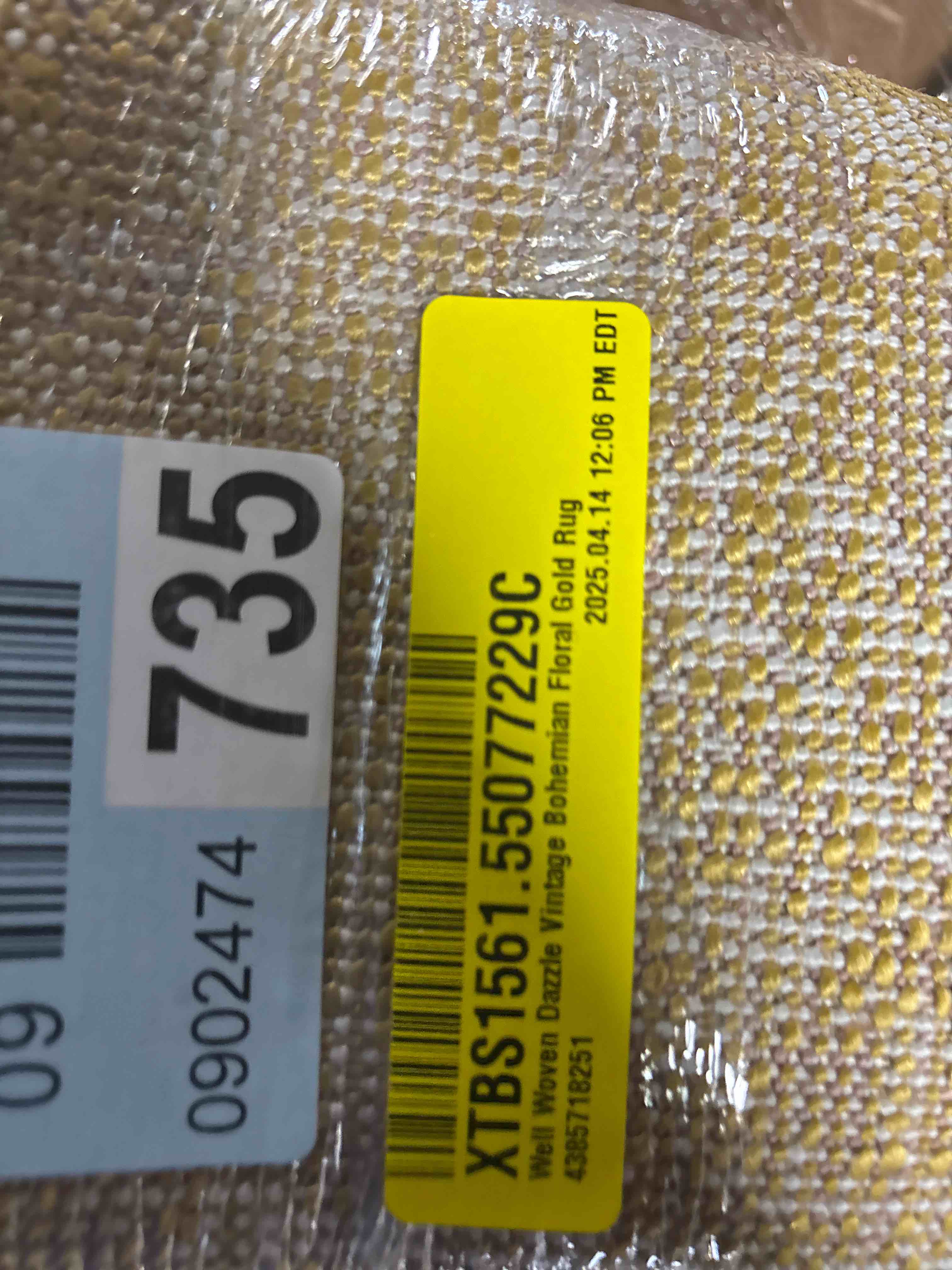 https://s3.amazonaws.com/lotting-images-prod/phillipi/TEA2246277_1746643918739.jpeg