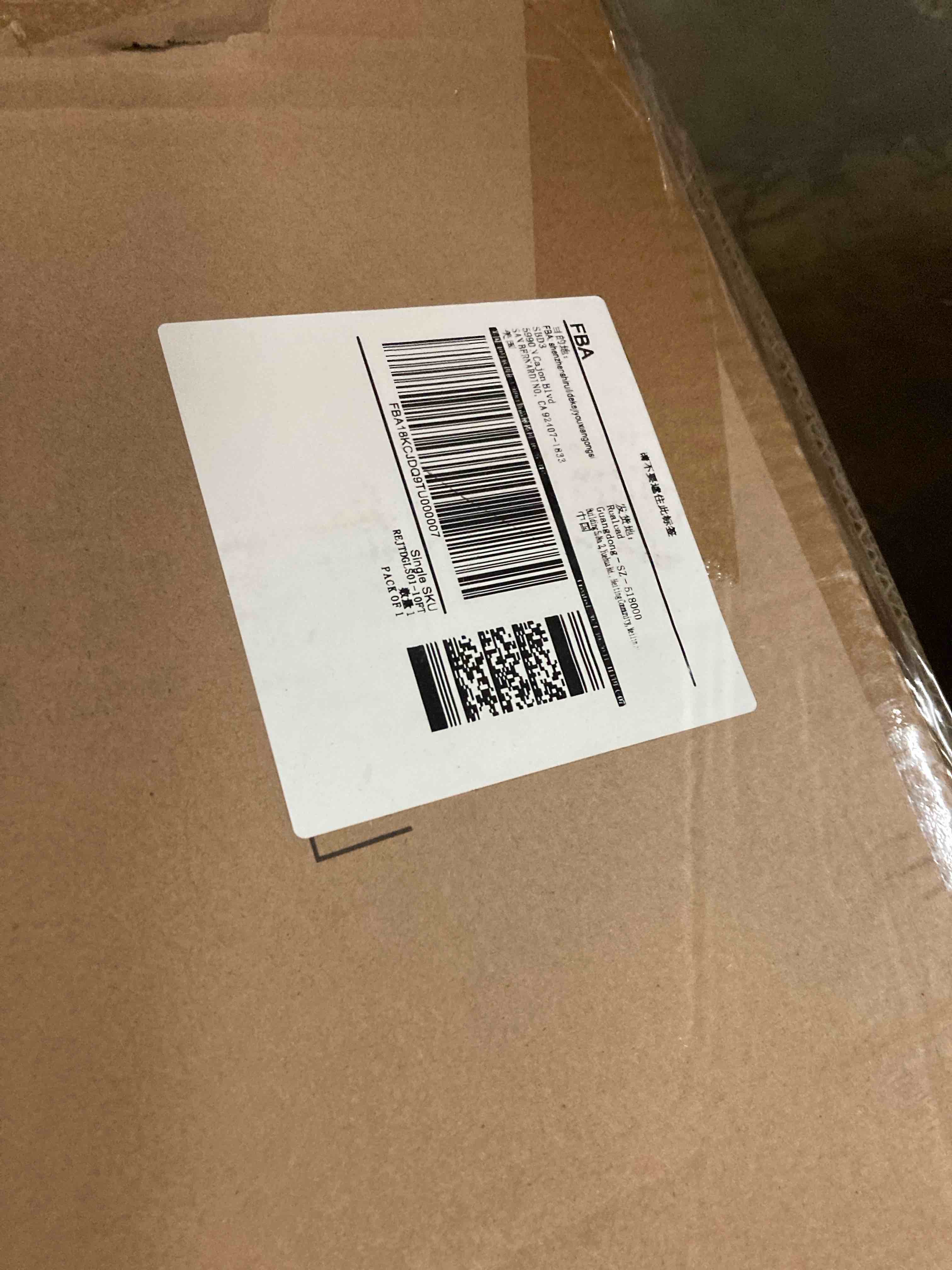 https://s3.amazonaws.com/lotting-images-prod/phillipi/TEA3352578_1752787621408.jpeg