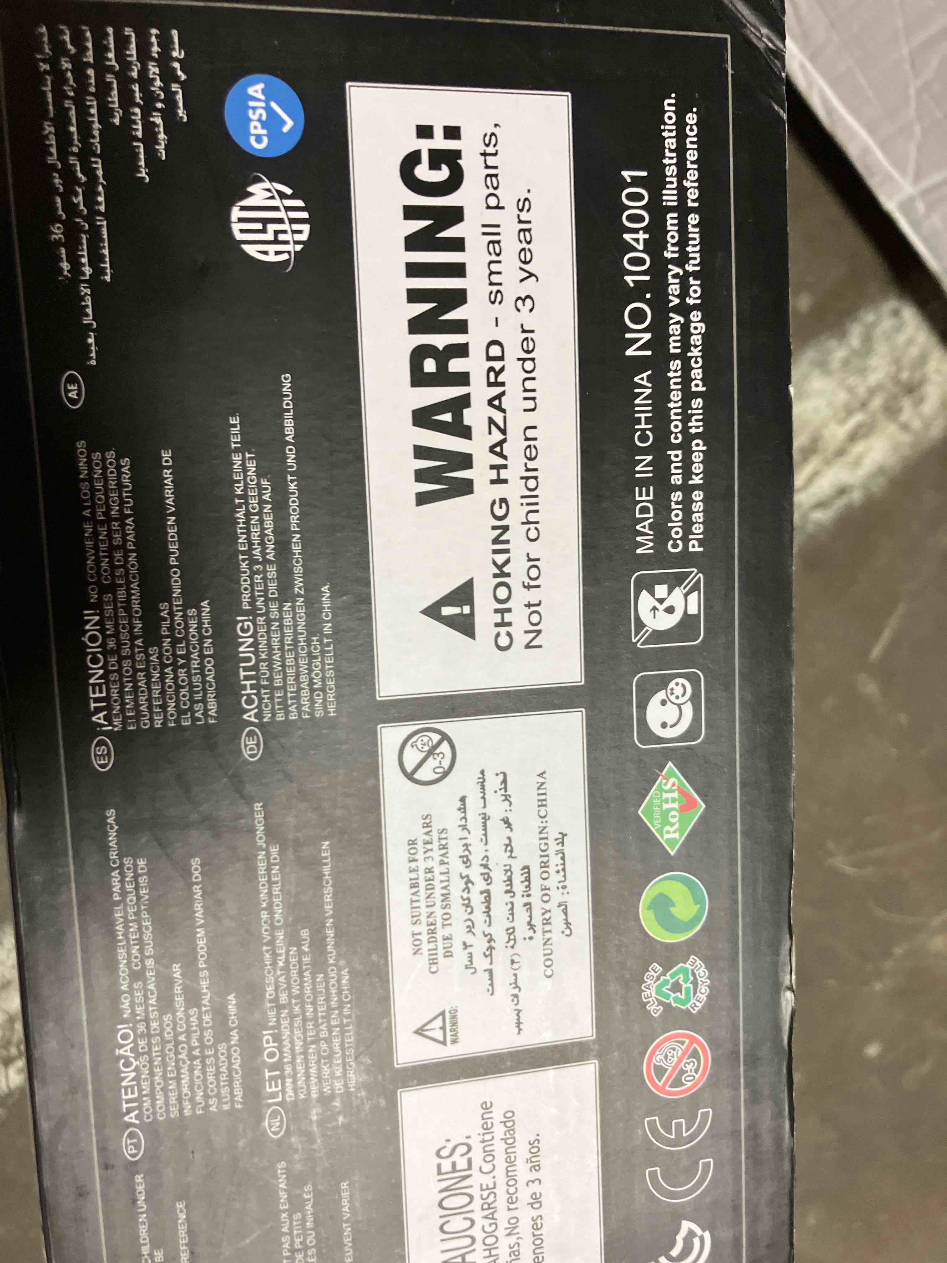 https://s3.amazonaws.com/lotting-images-prod/phillipi/TEA3352678_1752867078108.jpeg