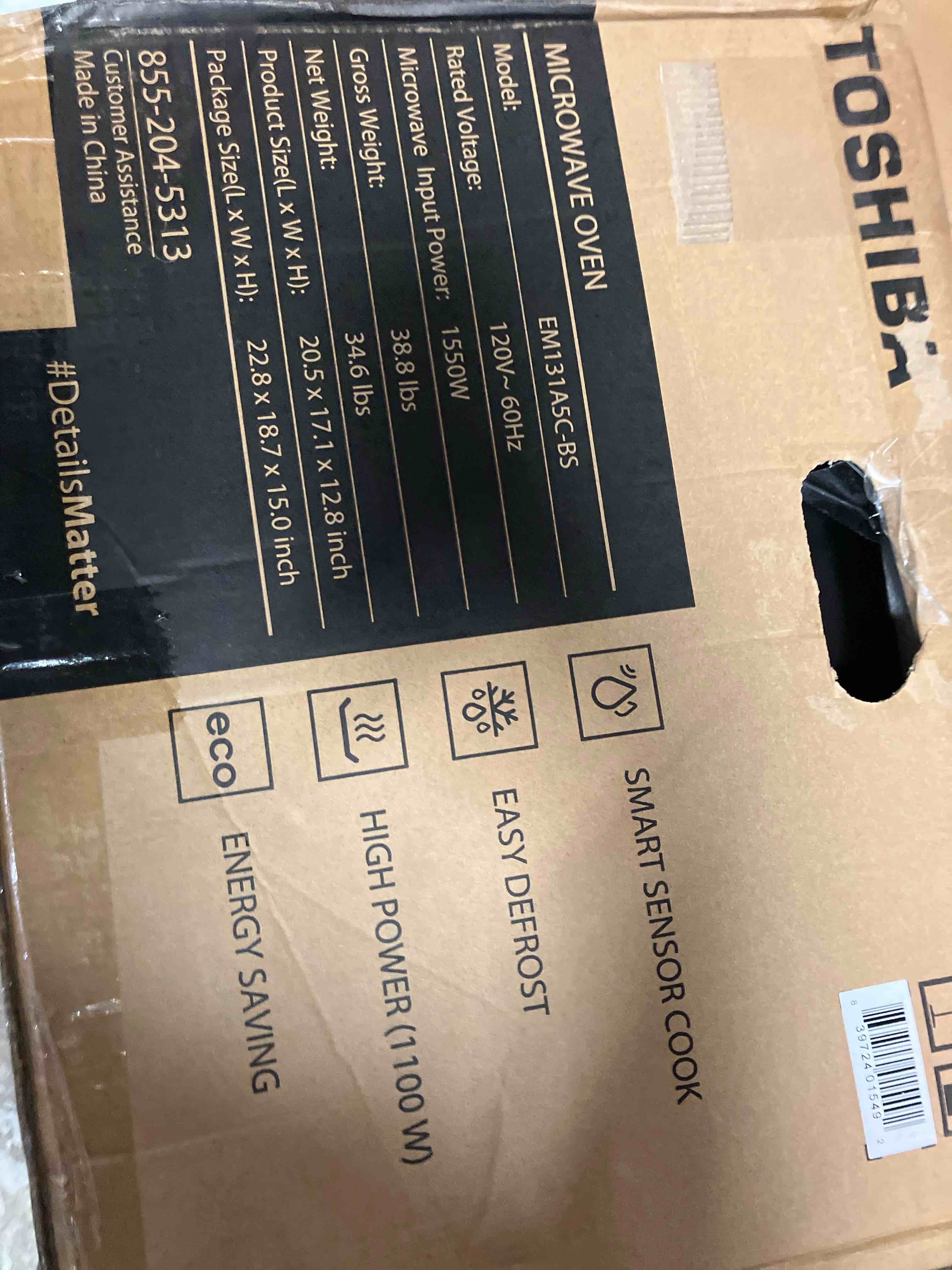 https://s3.amazonaws.com/lotting-images-prod/phillipi/TEA3353269_1753218024402.jpeg