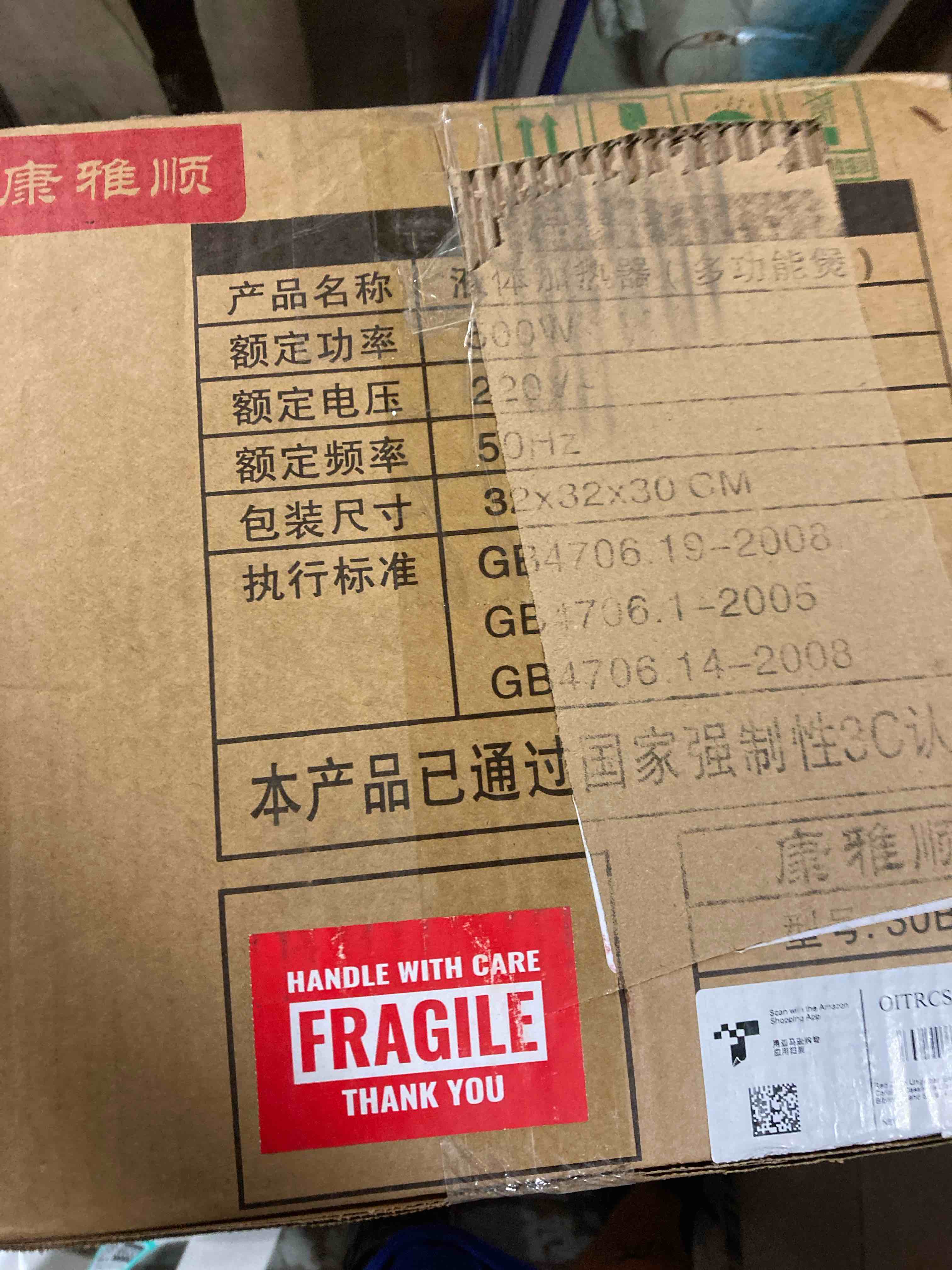 https://s3.amazonaws.com/lotting-images-prod/phillipi/TEA3353355_1753289824710.jpeg