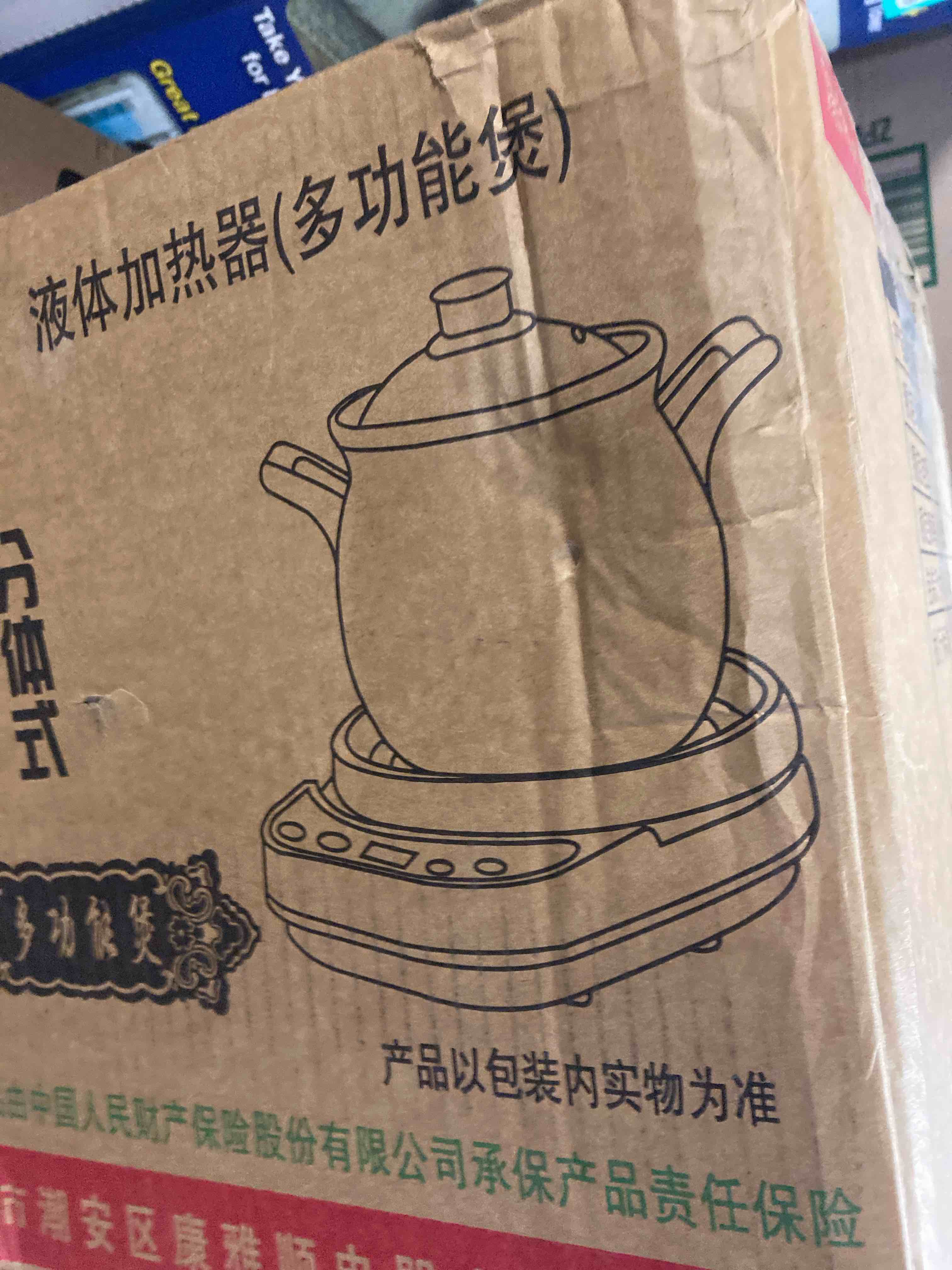 https://s3.amazonaws.com/lotting-images-prod/phillipi/TEA3353355_1753289827644.jpeg