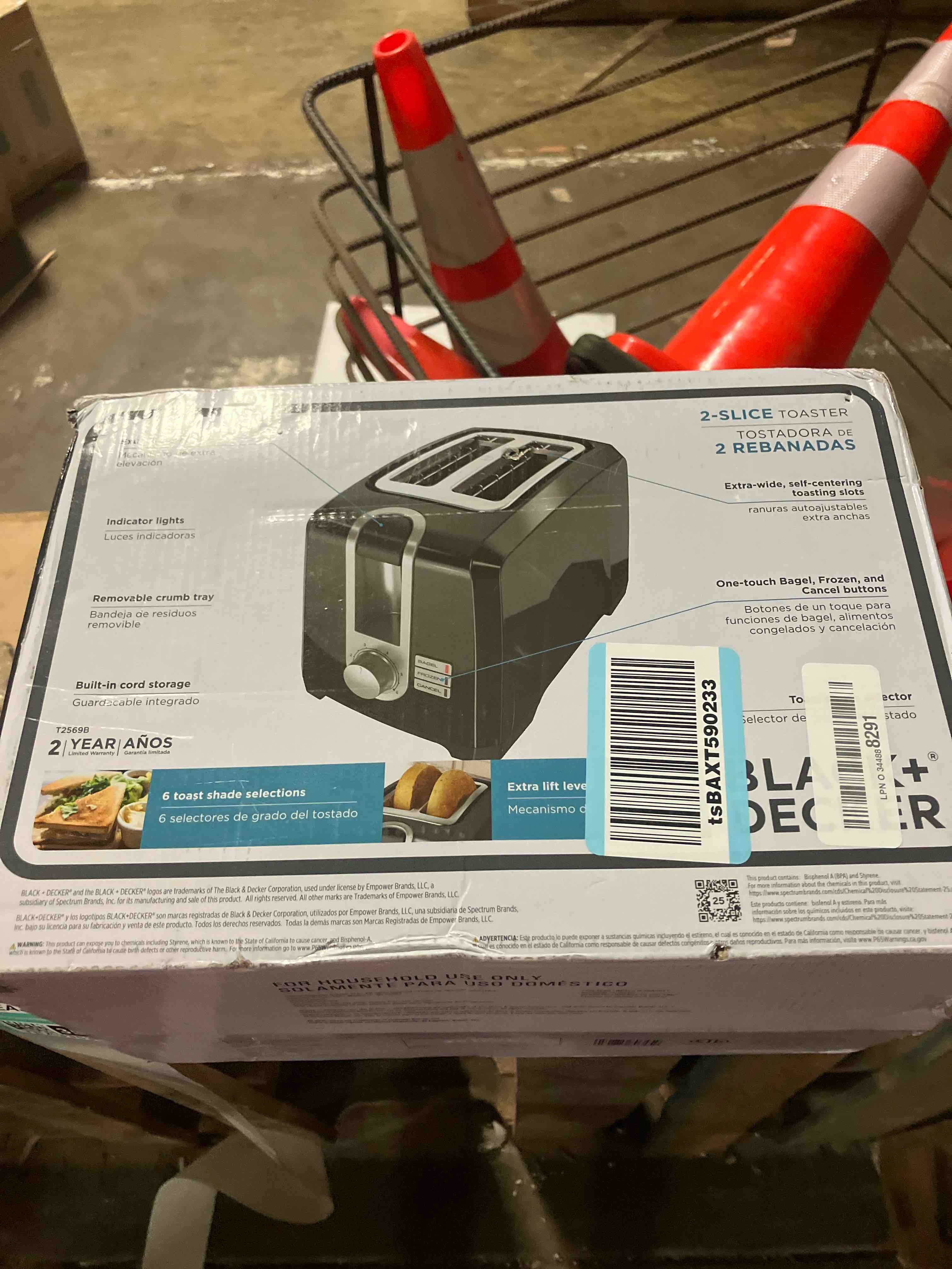 https://s3.amazonaws.com/lotting-images-prod/phillipi/TEA3353522_1753297150732.jpeg