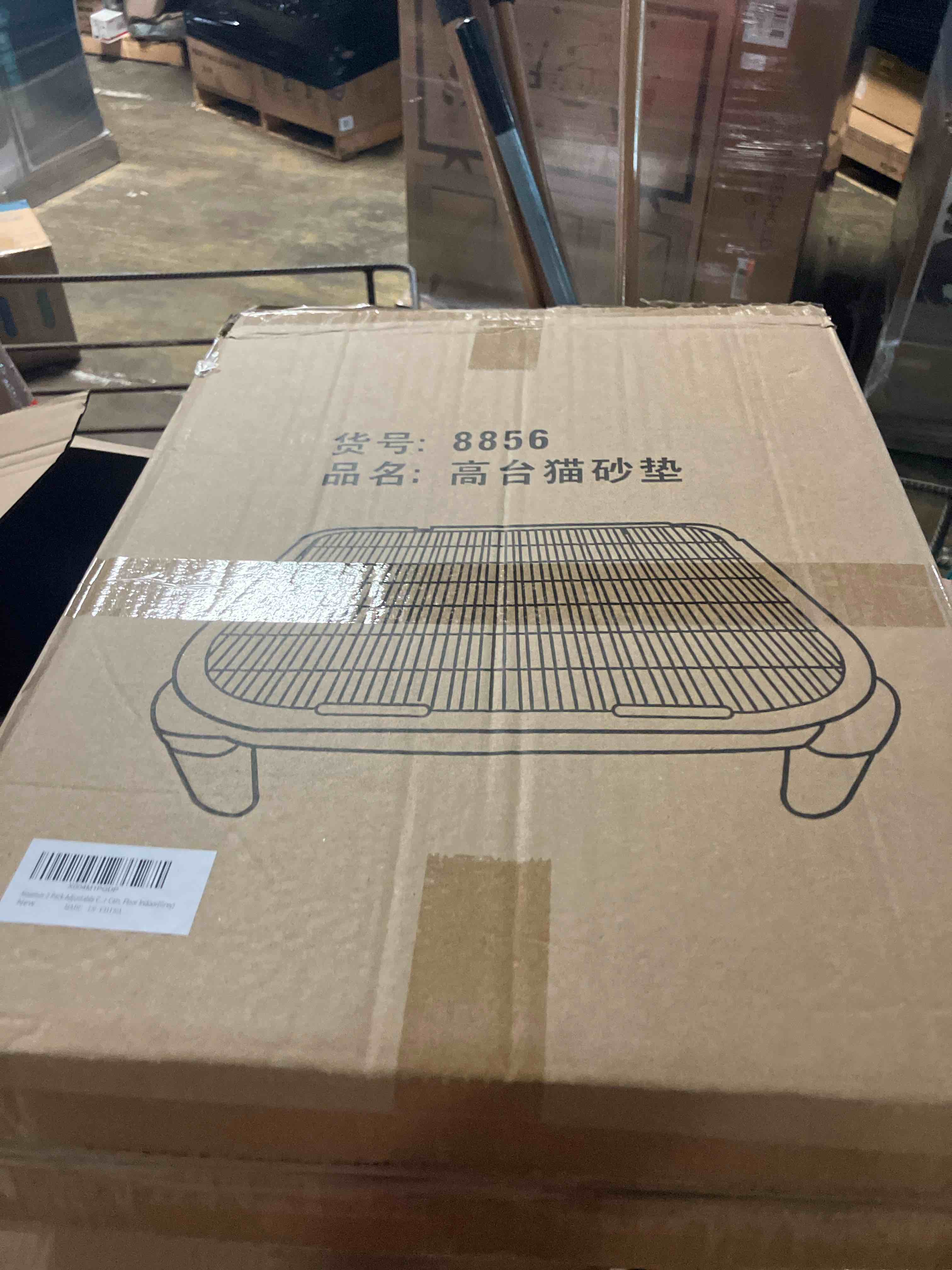 https://s3.amazonaws.com/lotting-images-prod/phillipi/TEA3353582_1753282591237.jpeg