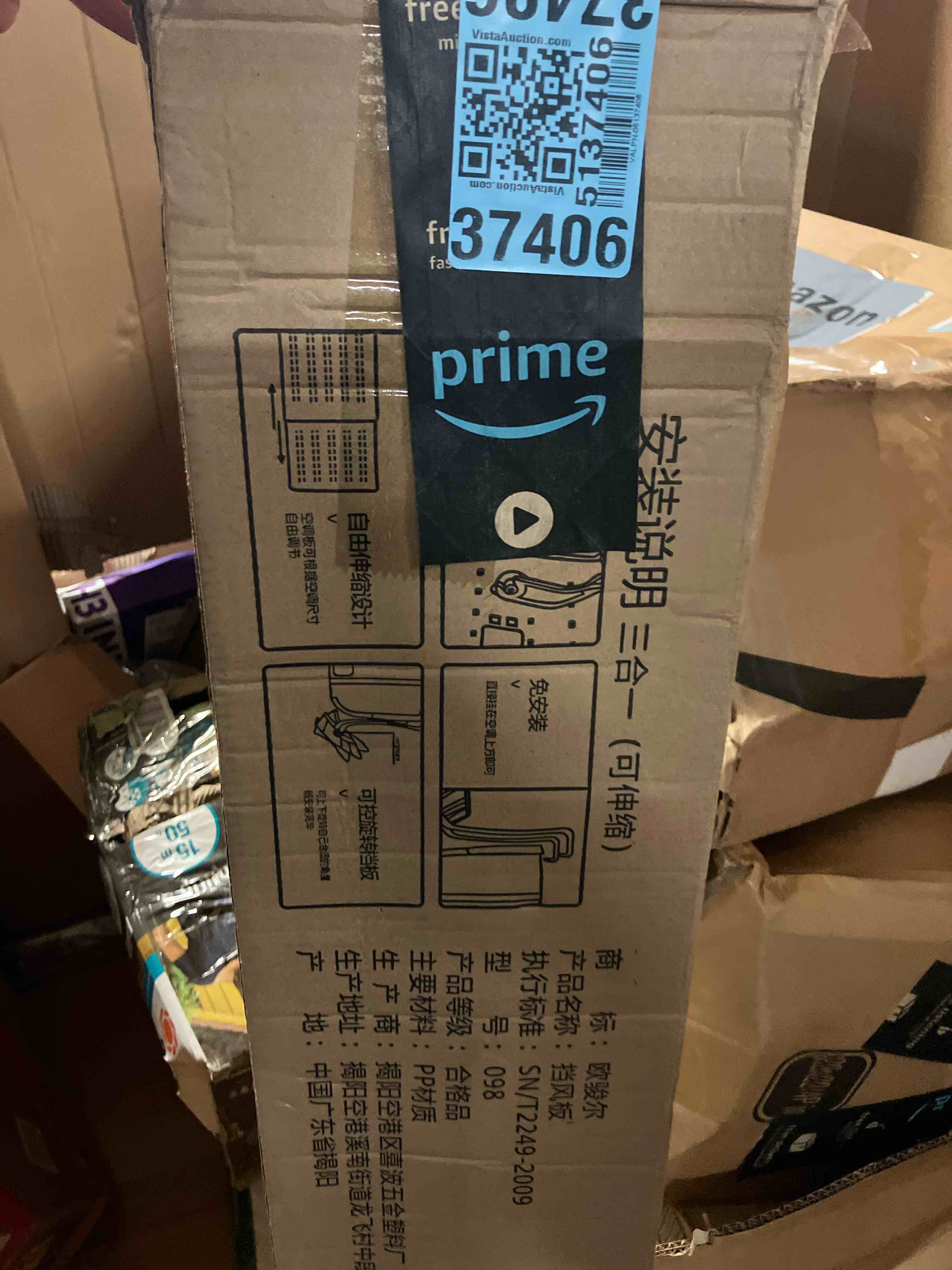 https://s3.amazonaws.com/lotting-images-prod/phillipi/TEA3354301_1753986964766.jpeg