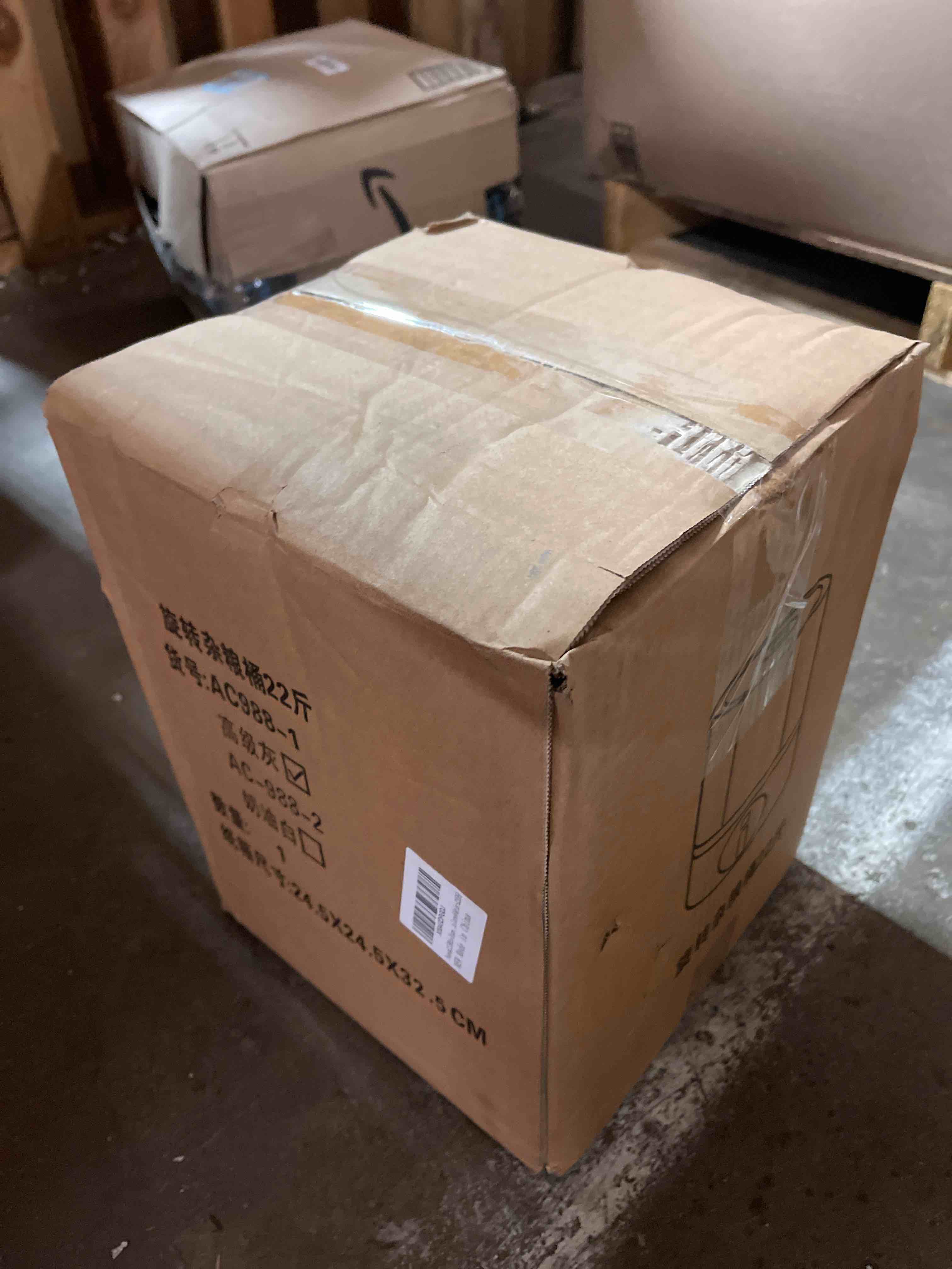 https://s3.amazonaws.com/lotting-images-prod/phillipi/TEA3354441_1754058258527.jpeg