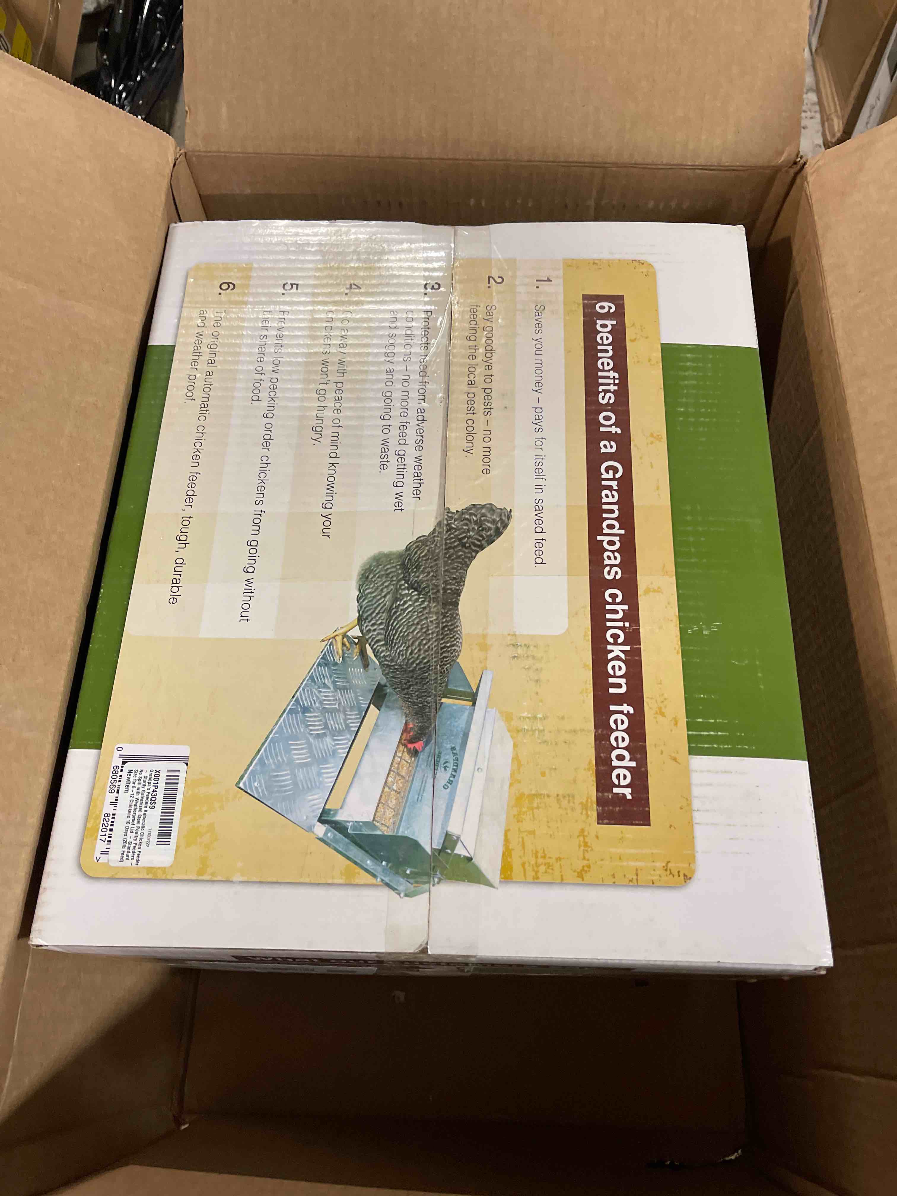 https://s3.amazonaws.com/lotting-images-prod/phillipi/TEA3354473_1754052225900.jpeg