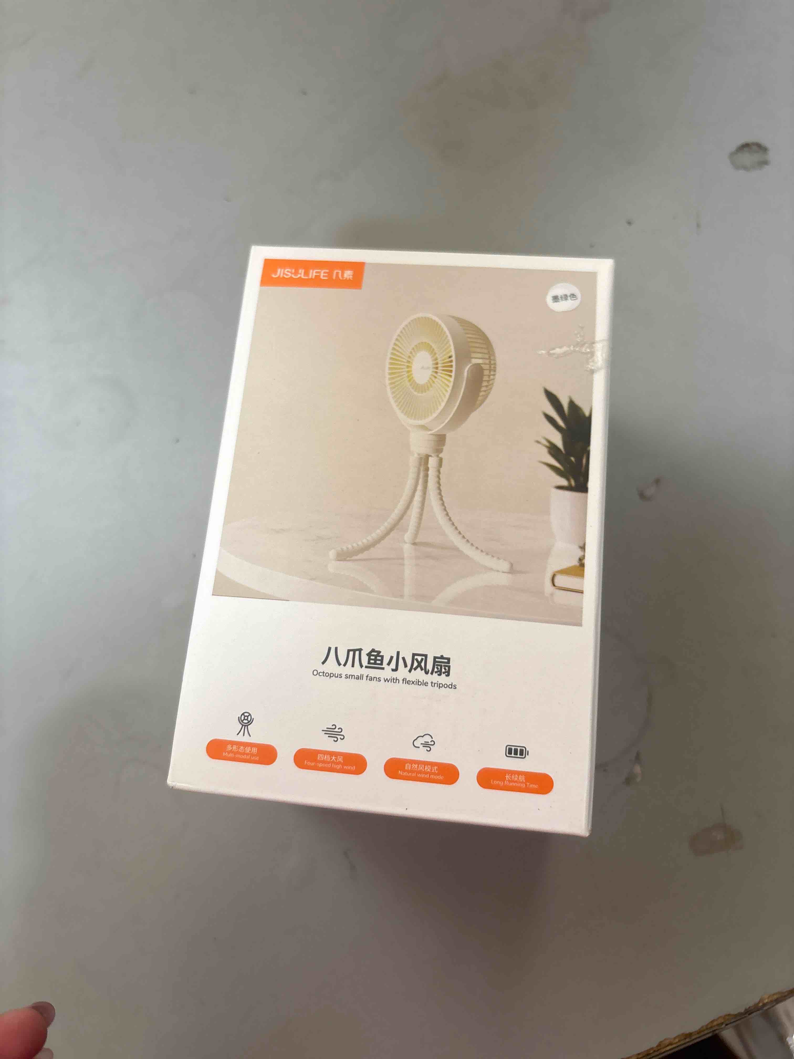 https://s3.amazonaws.com/lotting-images-prod/phillipi/TEA3354829_1755787538861.jpeg