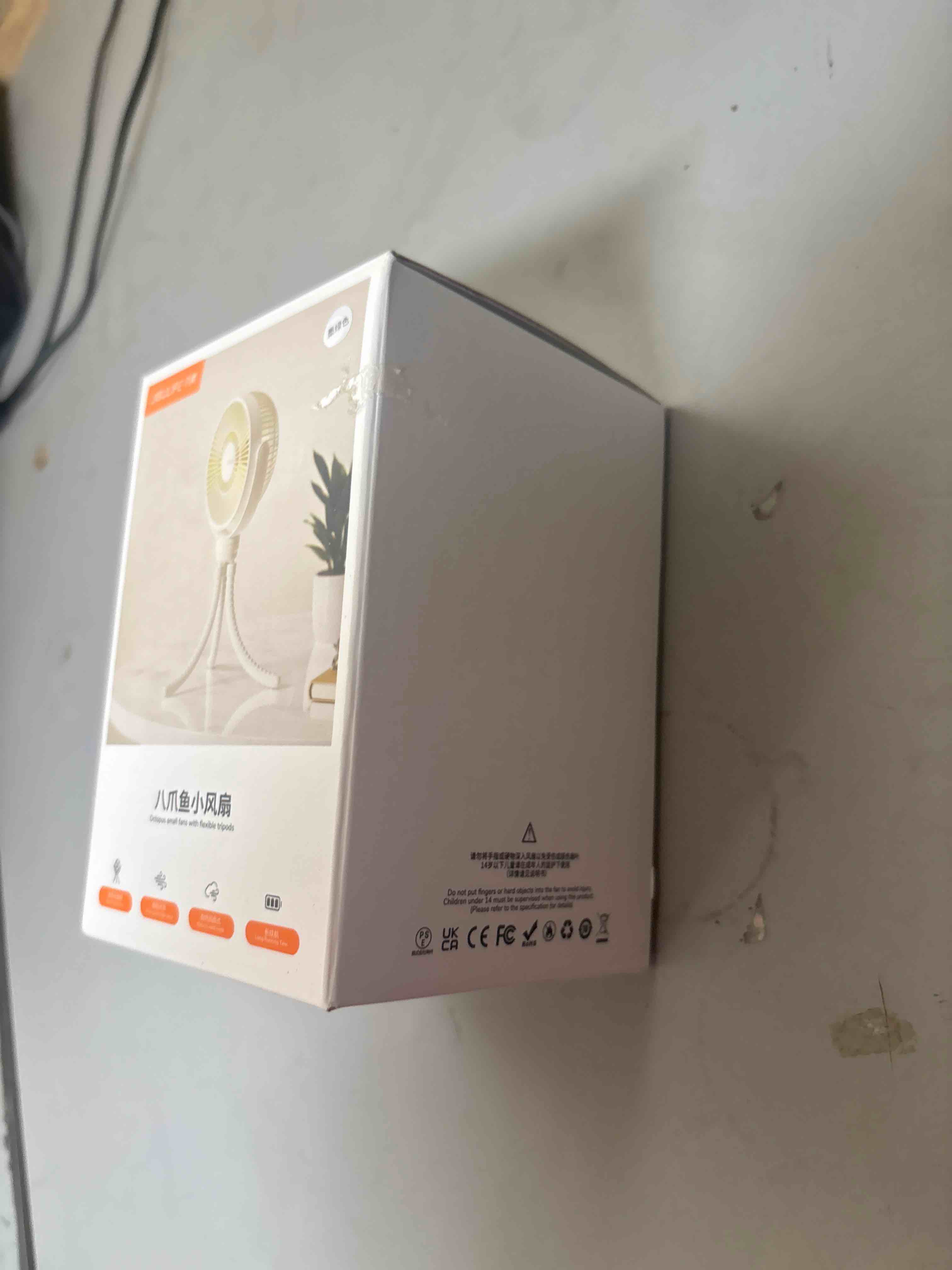 https://s3.amazonaws.com/lotting-images-prod/phillipi/TEA3354829_1755787539699.jpeg