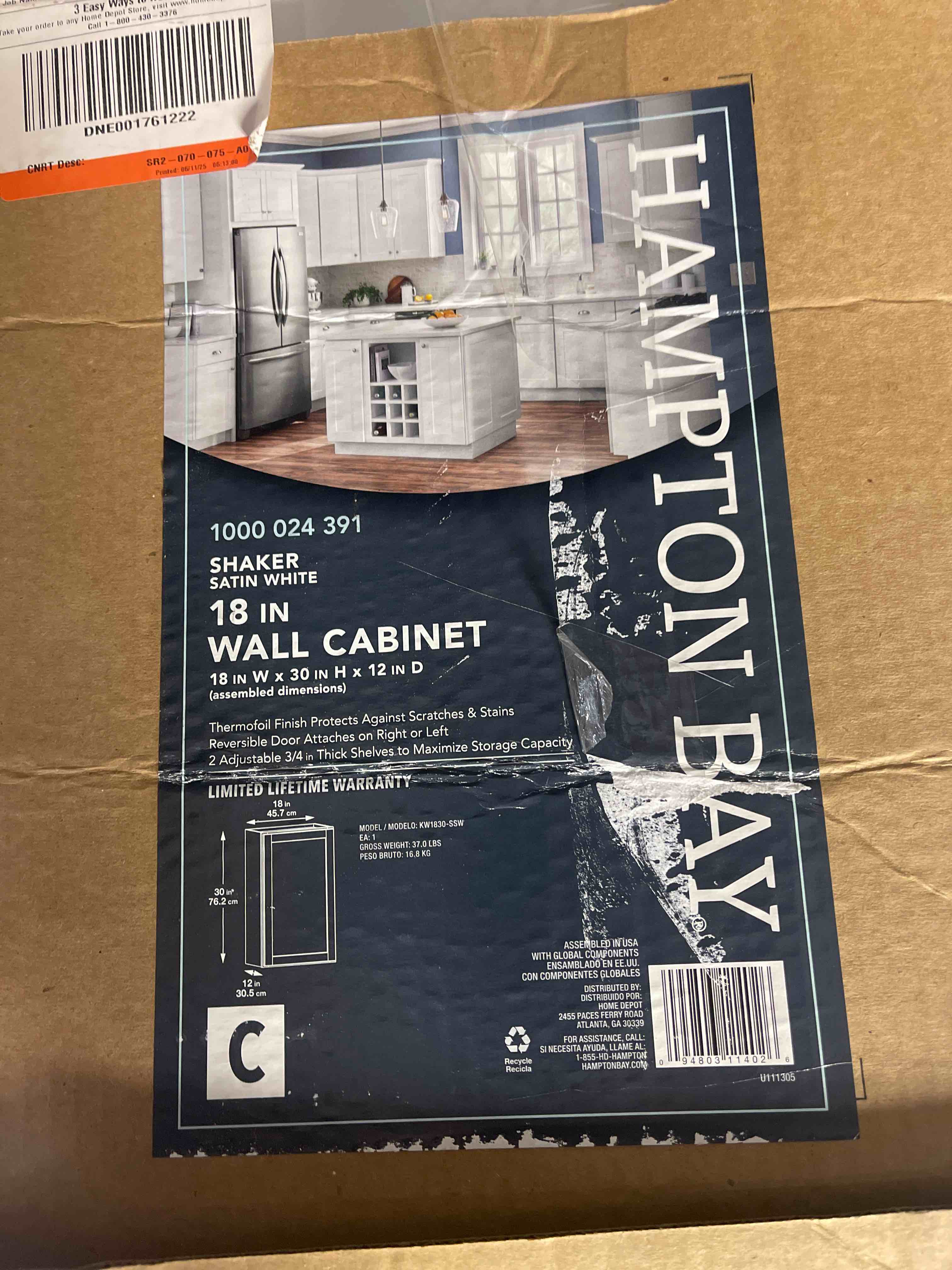 https://s3.amazonaws.com/lotting-images-prod/phillipi/TEA3358378_1754661419004.jpeg