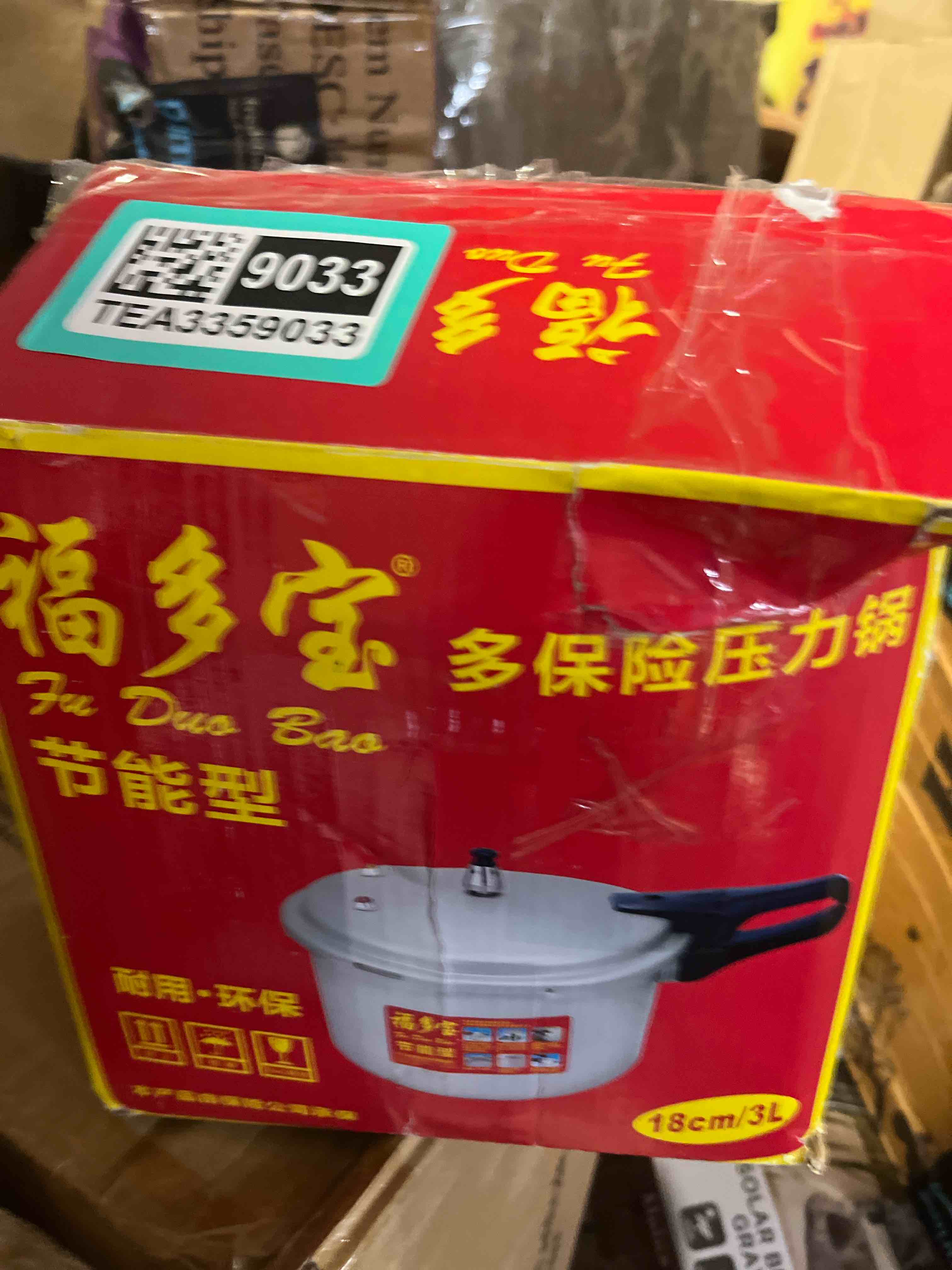 https://s3.amazonaws.com/lotting-images-prod/phillipi/TEA3359033_1755202000514.jpeg